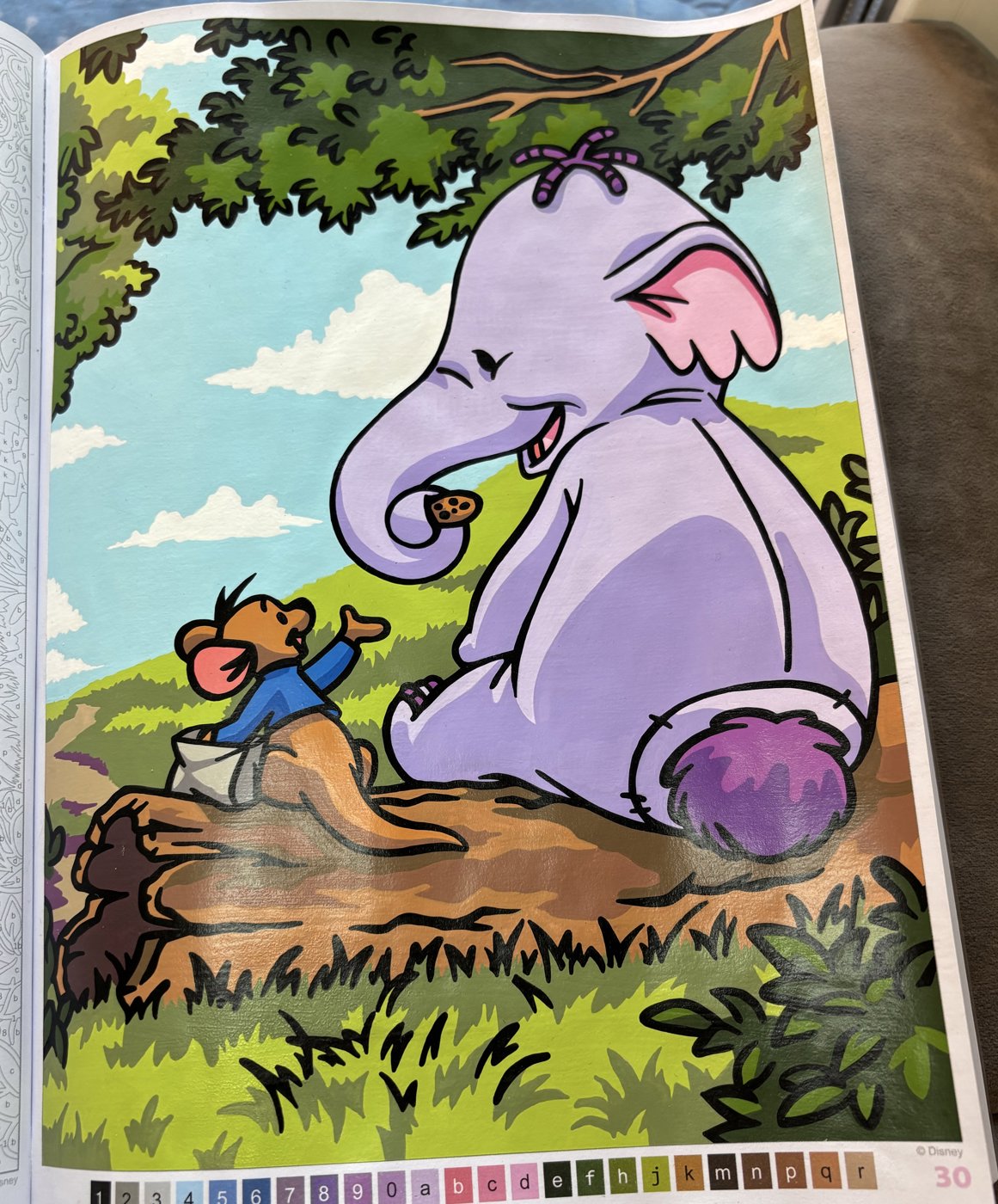 Работа от Мария