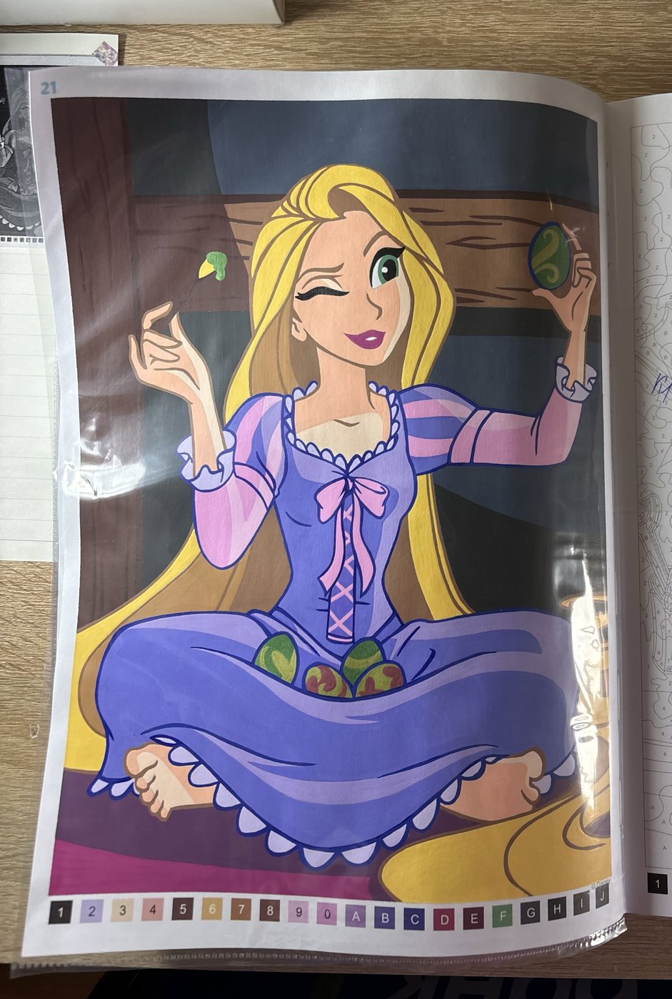 Работа от Мария (1/2)