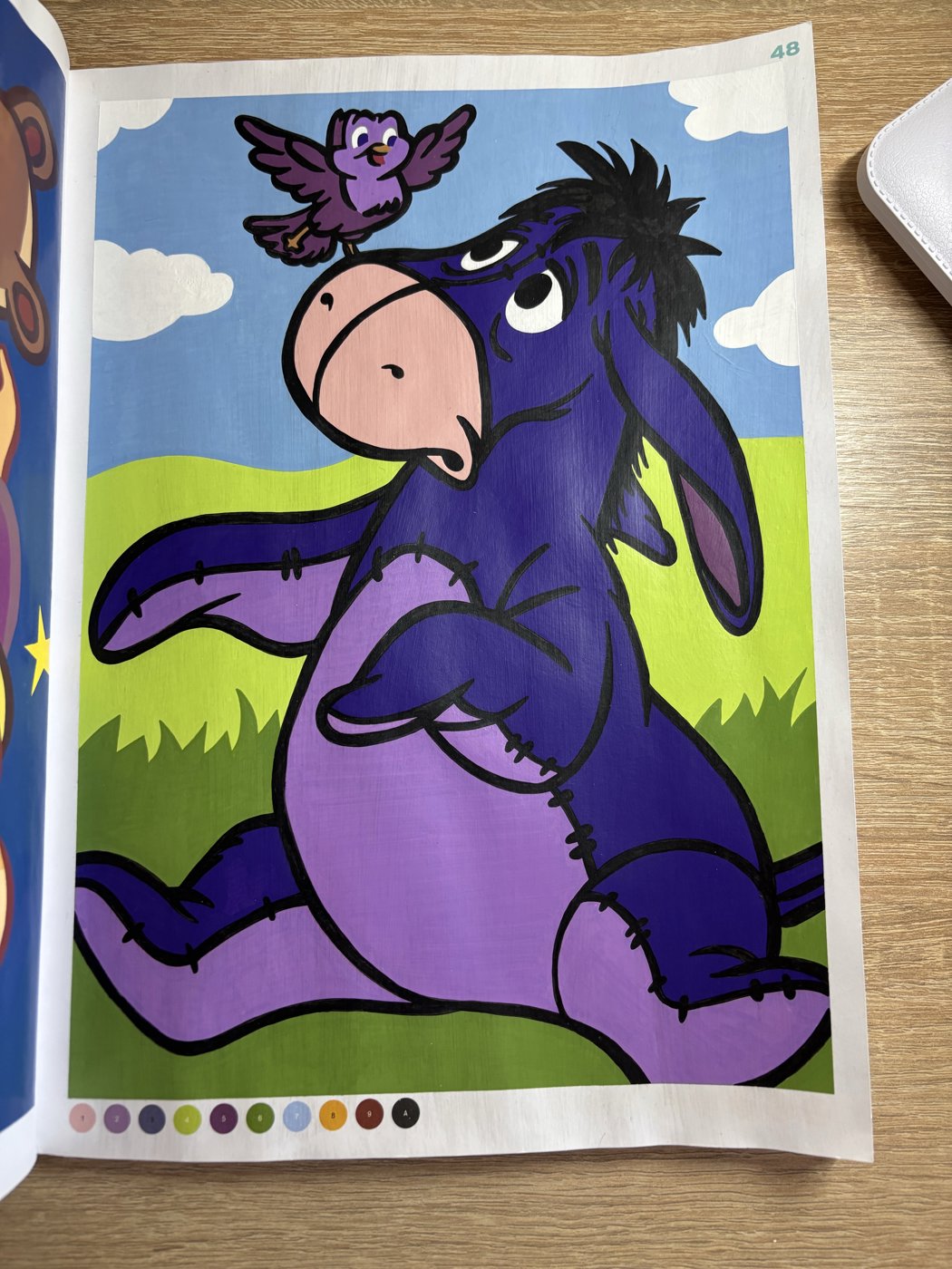 Работа от Мария (1/2)