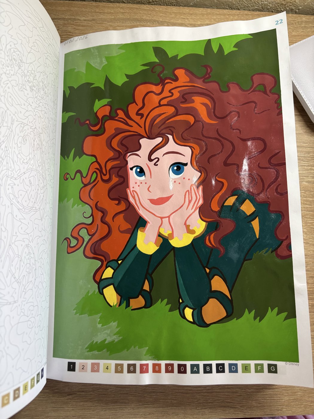 Работа от Мария