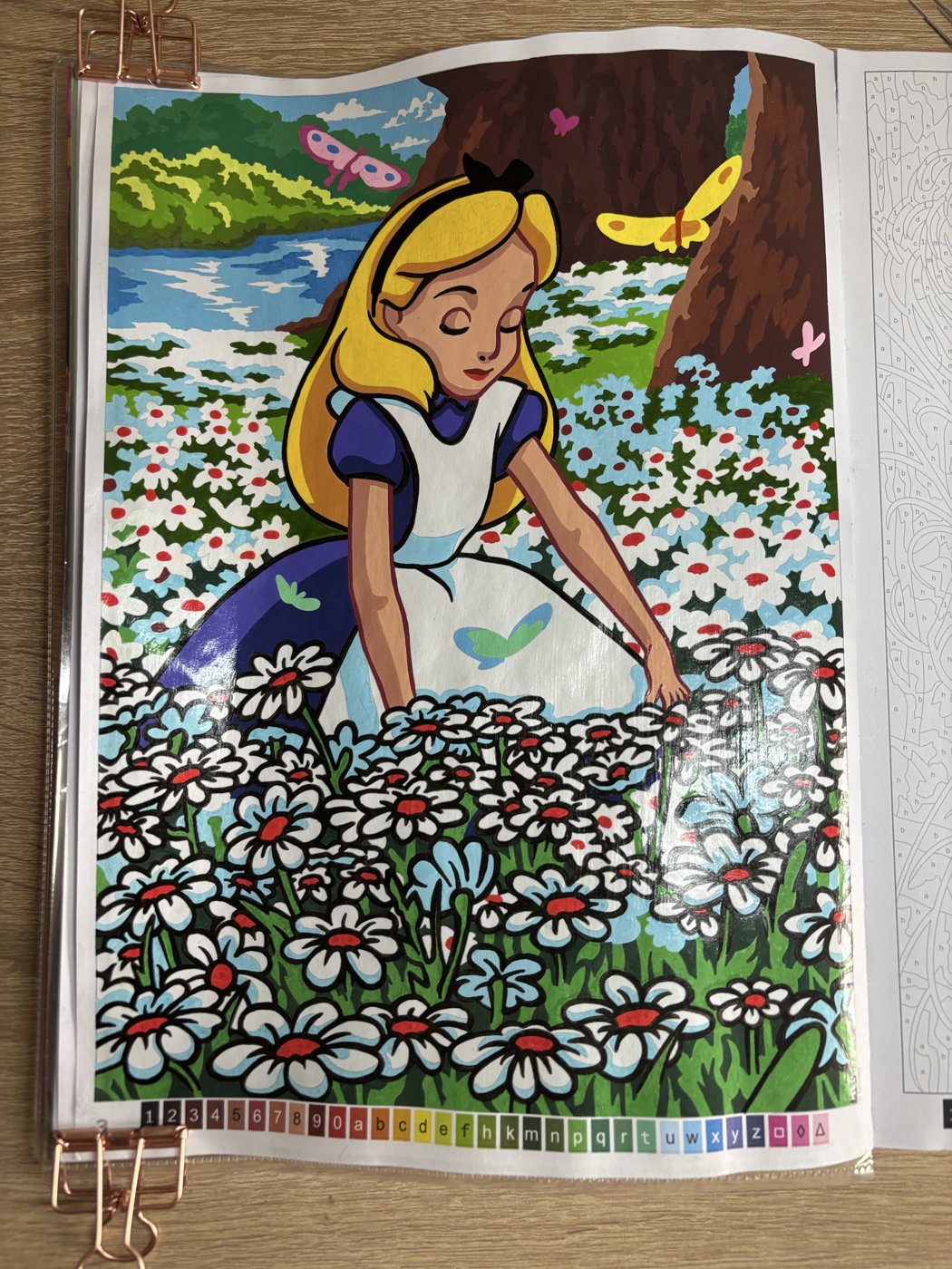 Работа от Мария (1/2)