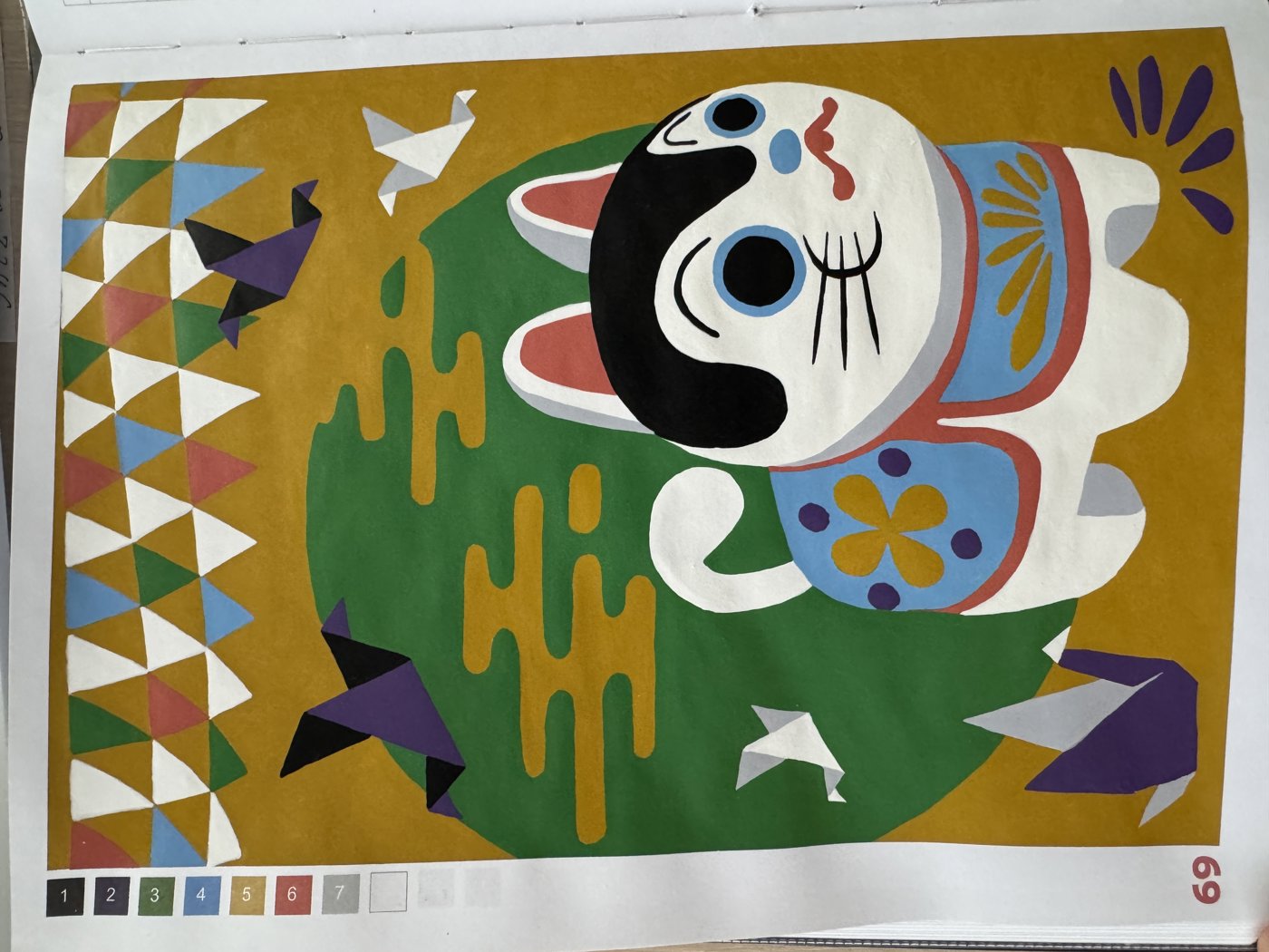 Работа от Katerinno4ka