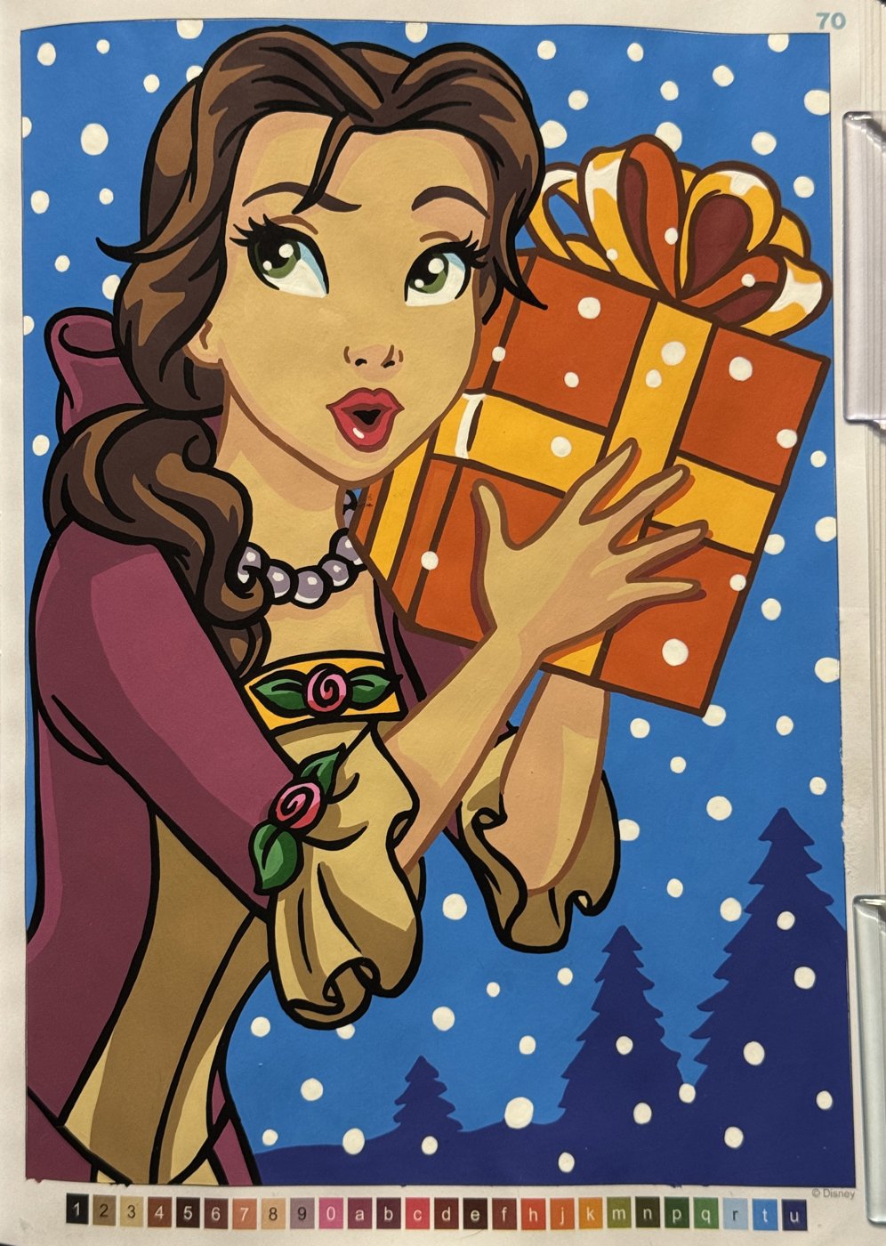 Работа от Katerinno4ka (1/2)