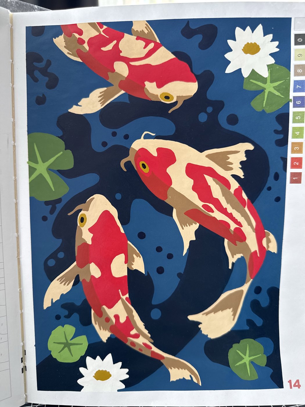 Работа от Katerinno4ka