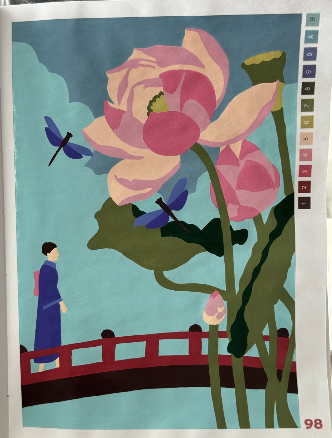 Работа от Katerinno4ka