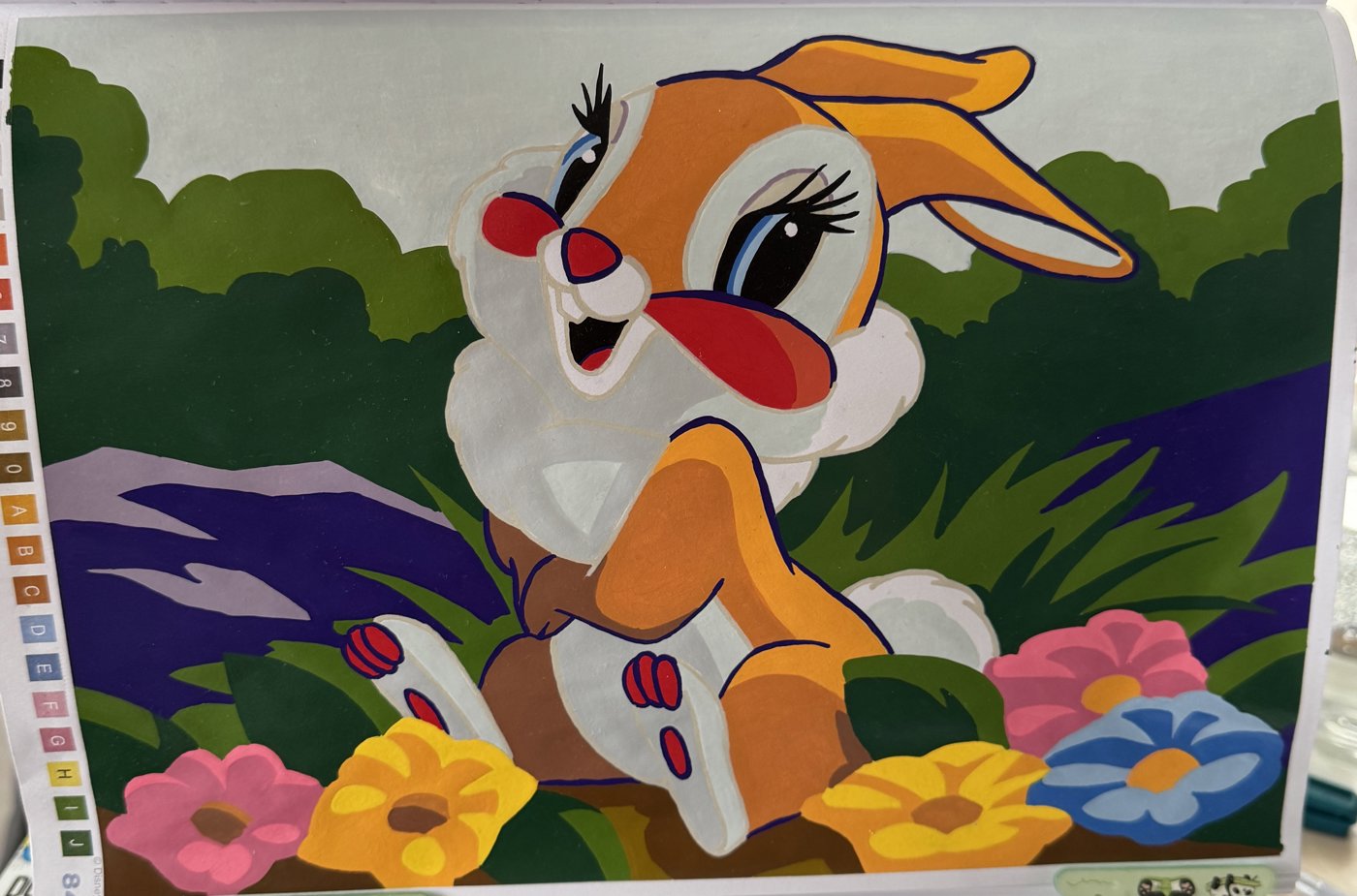 Работа от Katerinno4ka