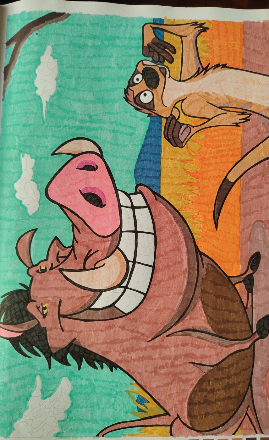 Работа от Мария К