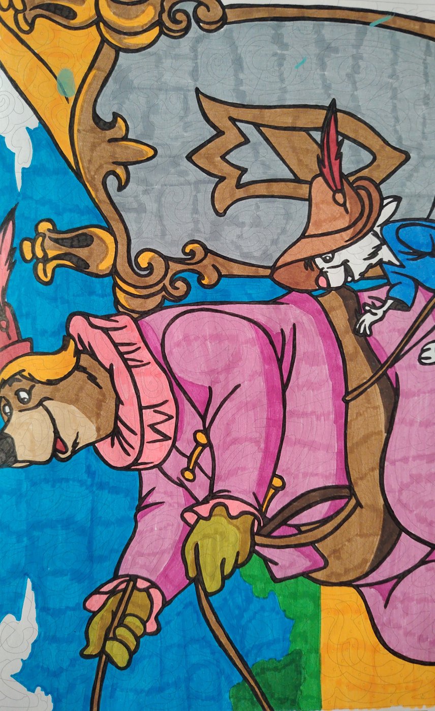 Работа от Мария К