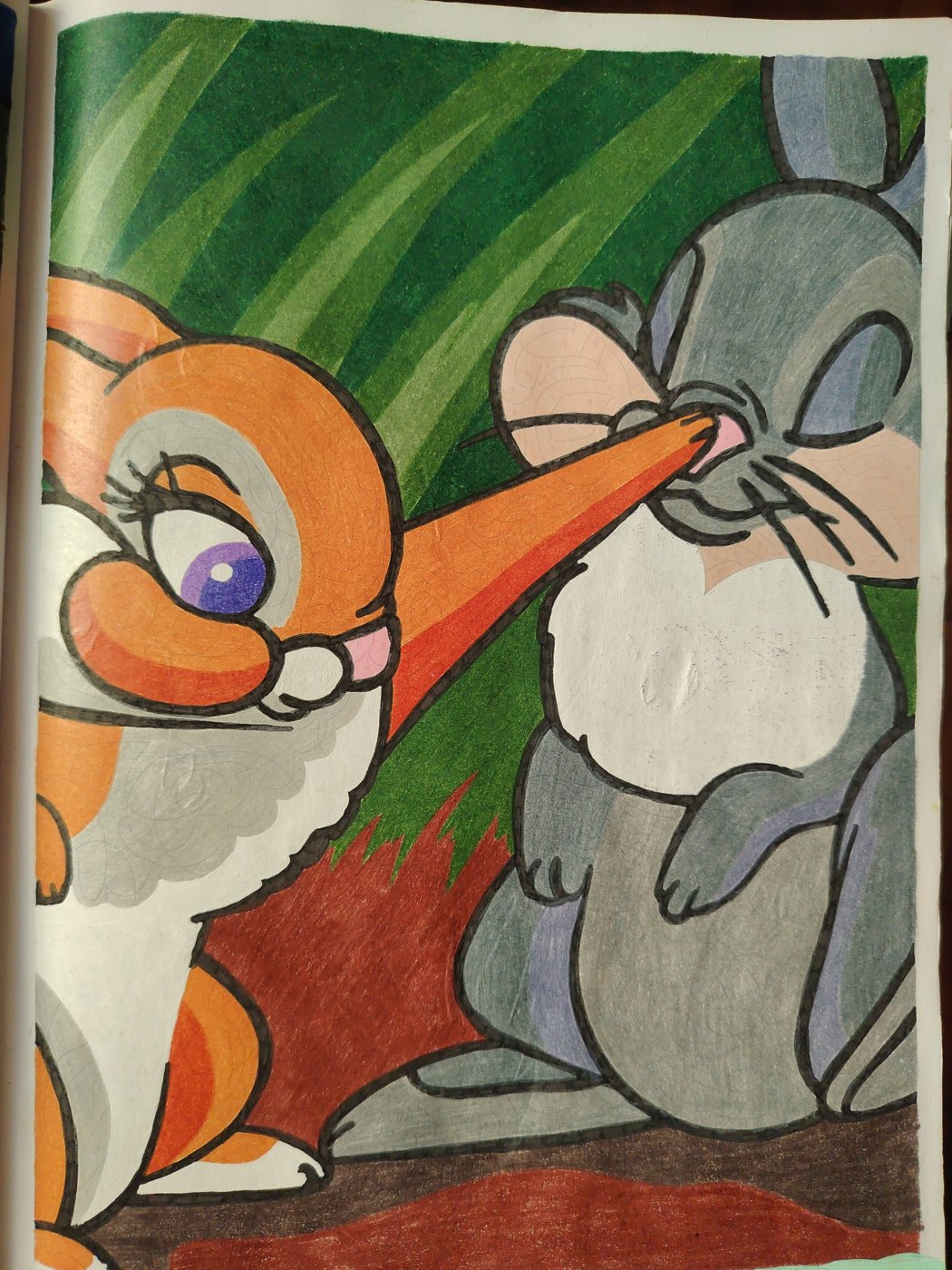 Работа от Мария К