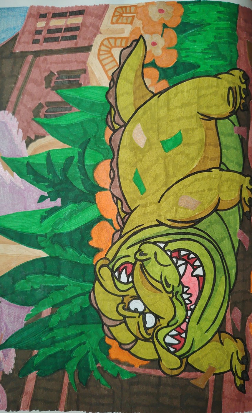 Работа от Мария К