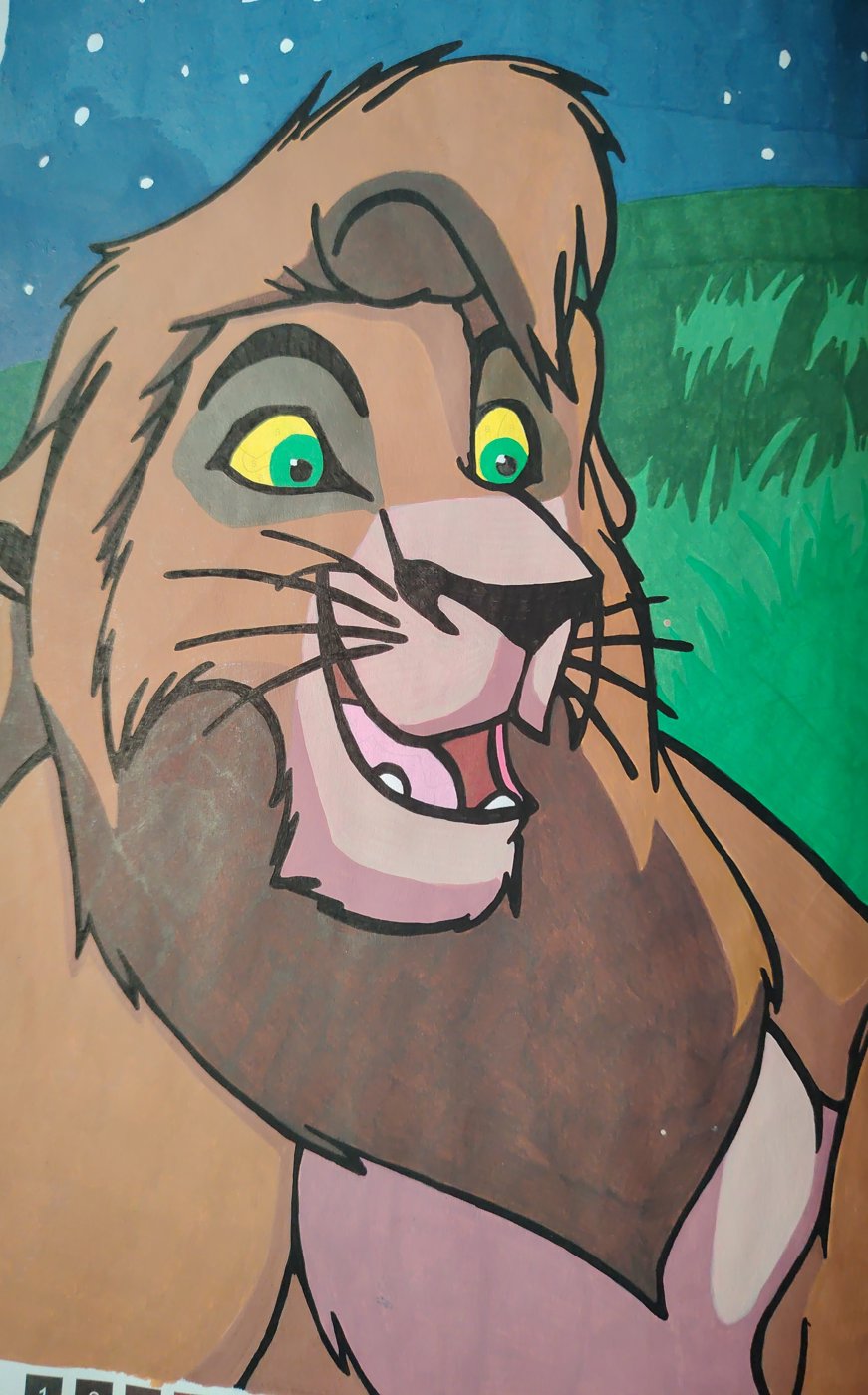 Работа от Мария К