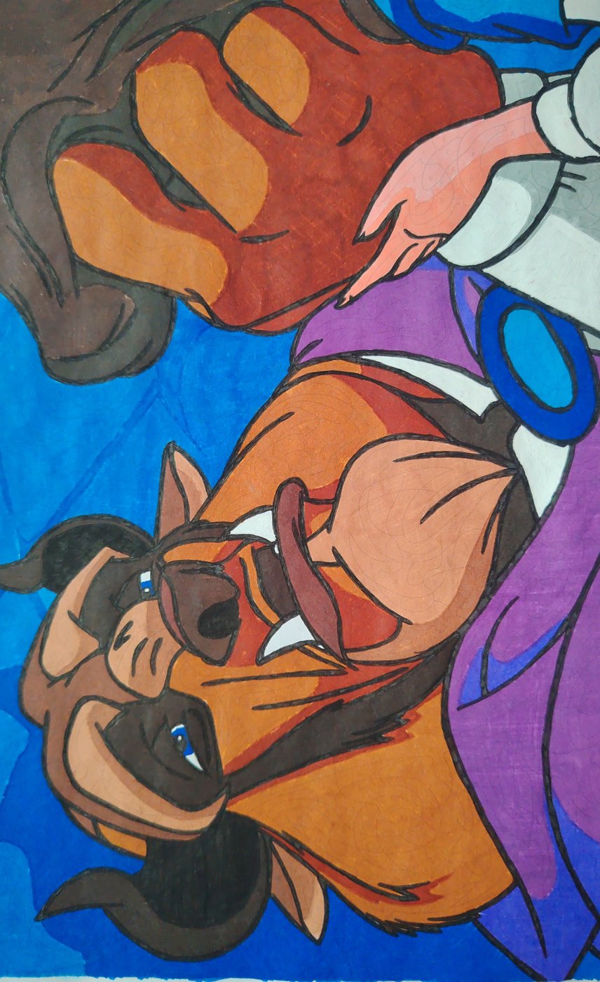 Работа от Мария К