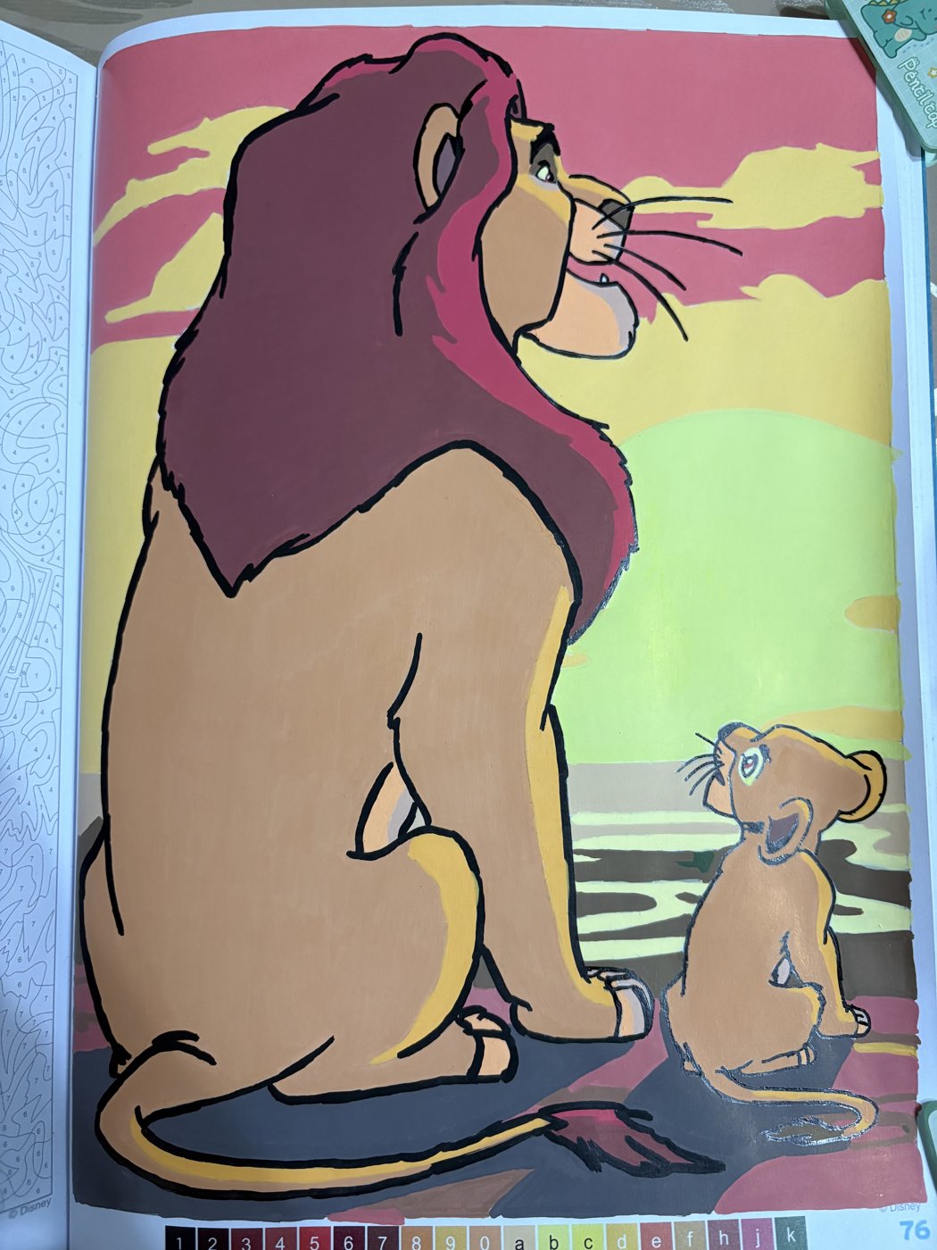 Работа от Zhanna