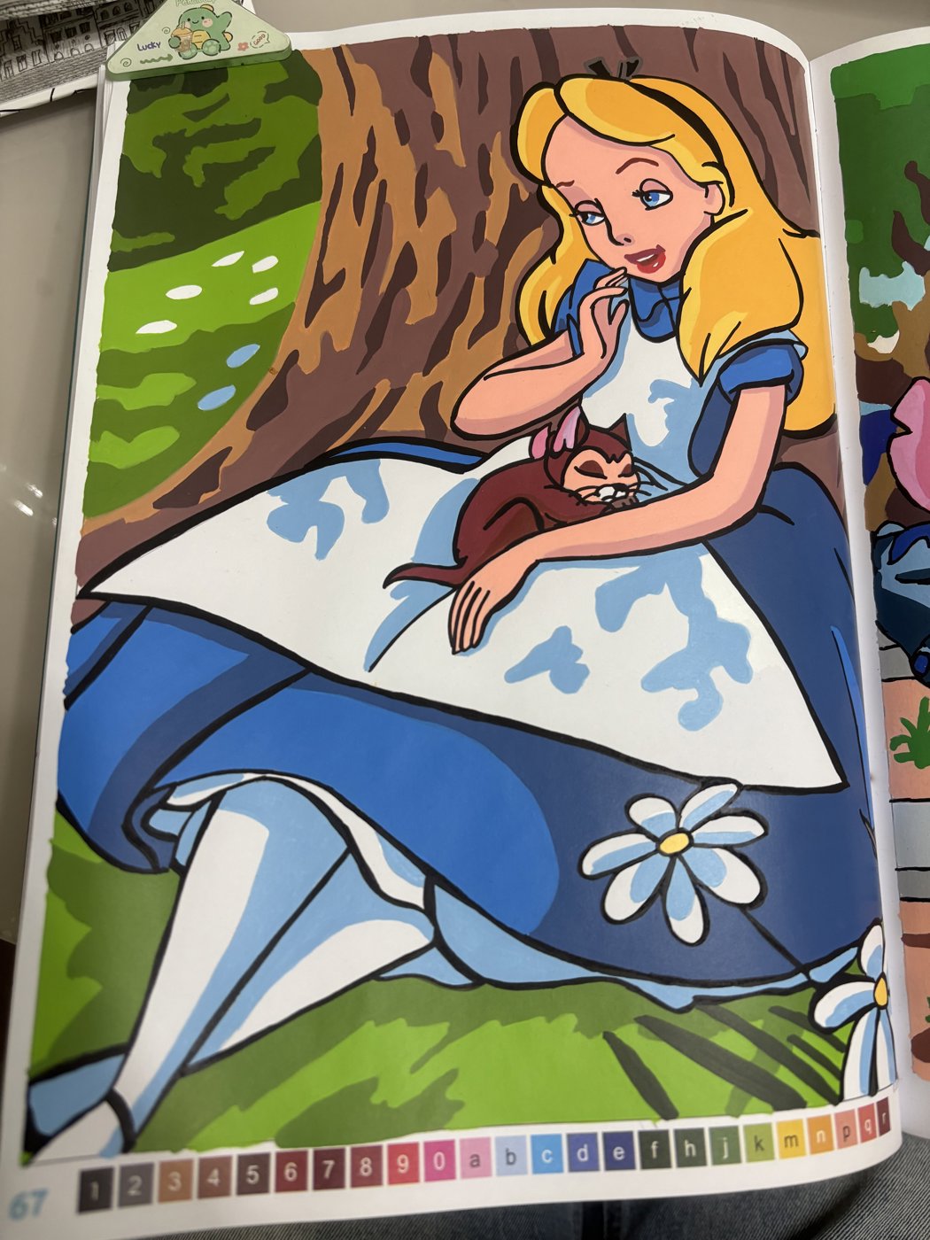 Работа от Zhanna