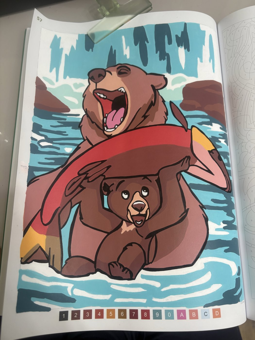 Работа от Zhanna