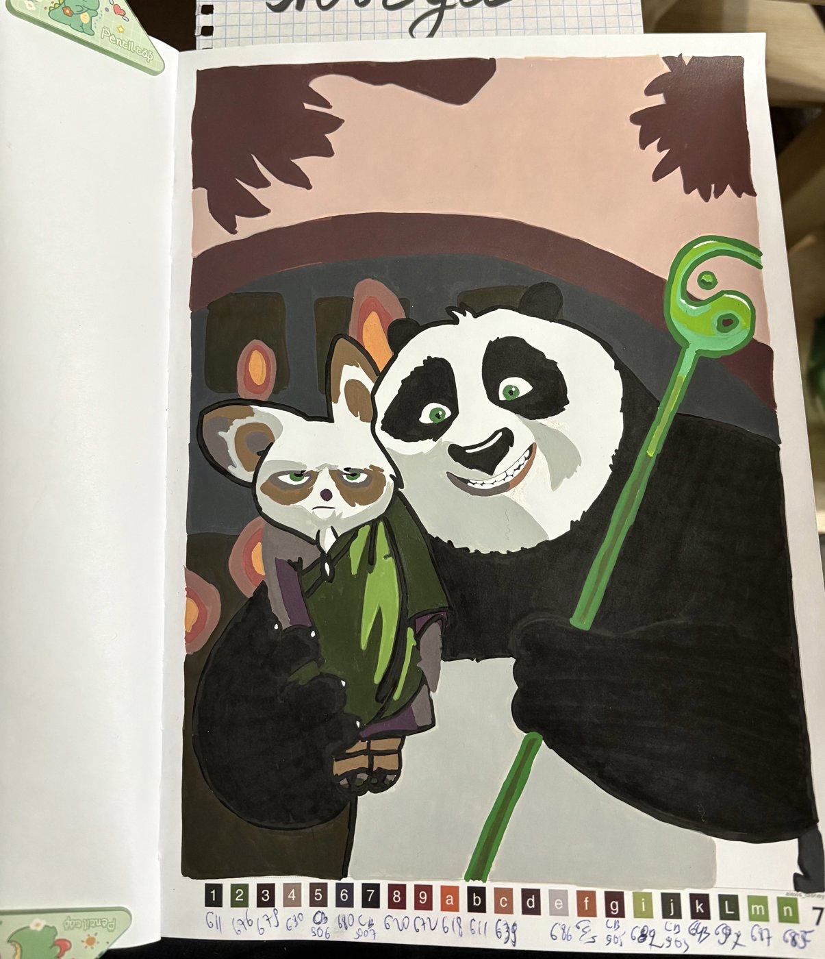 Работа от Zhanna