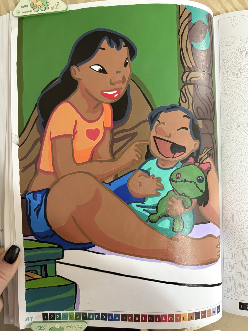 Работа от Zhanna