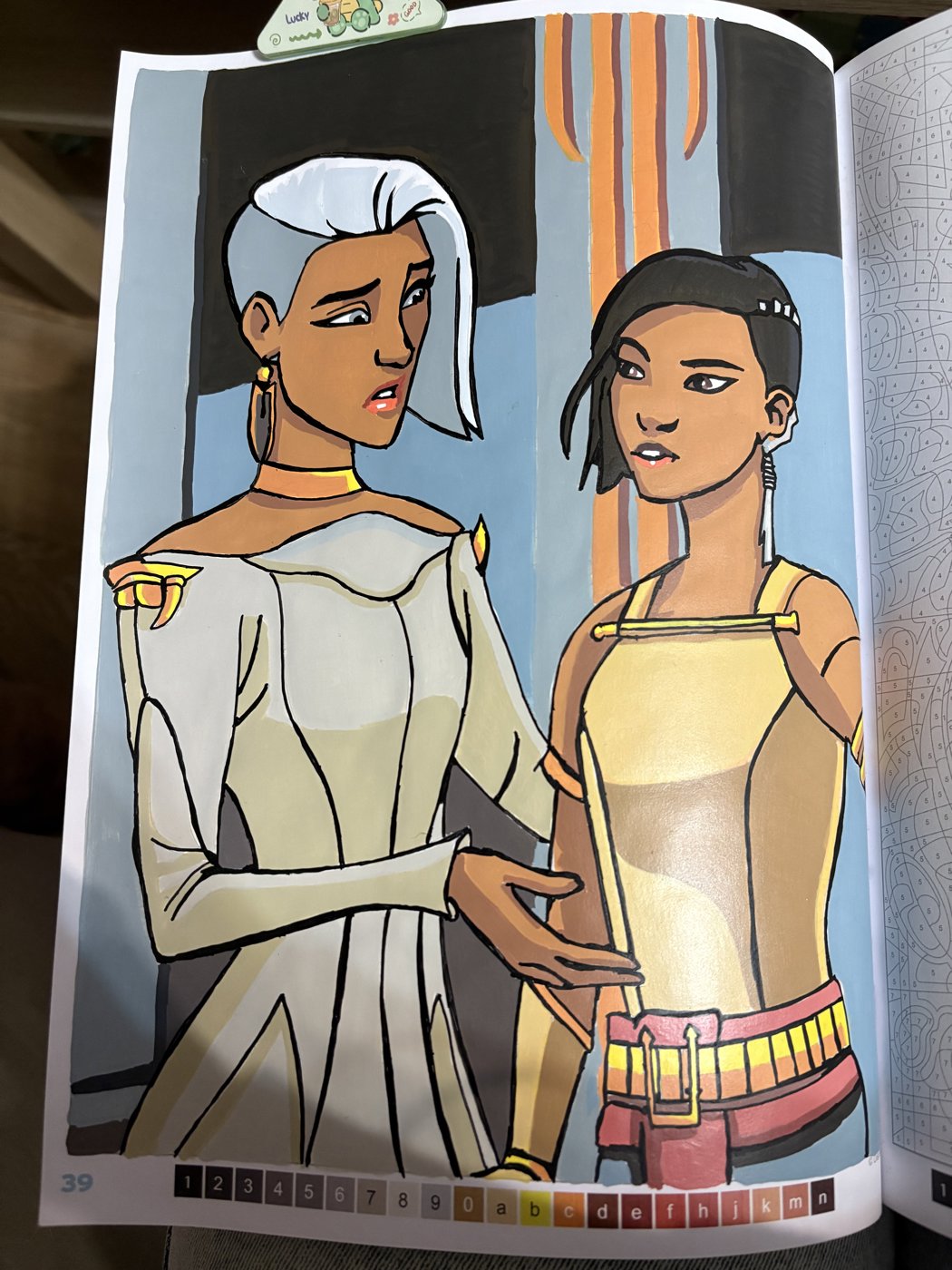 Работа от Zhanna