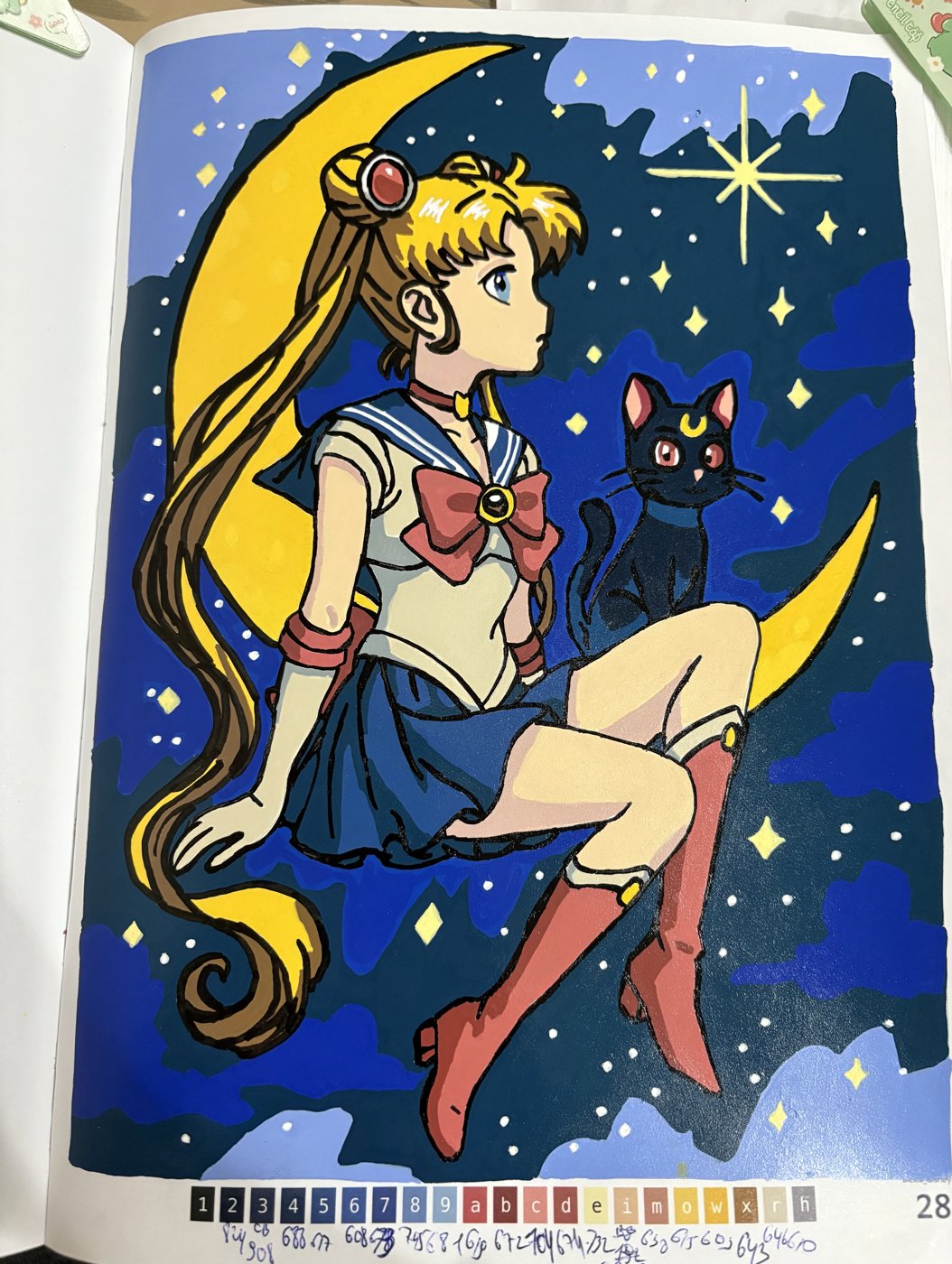 Работа от Zhanna