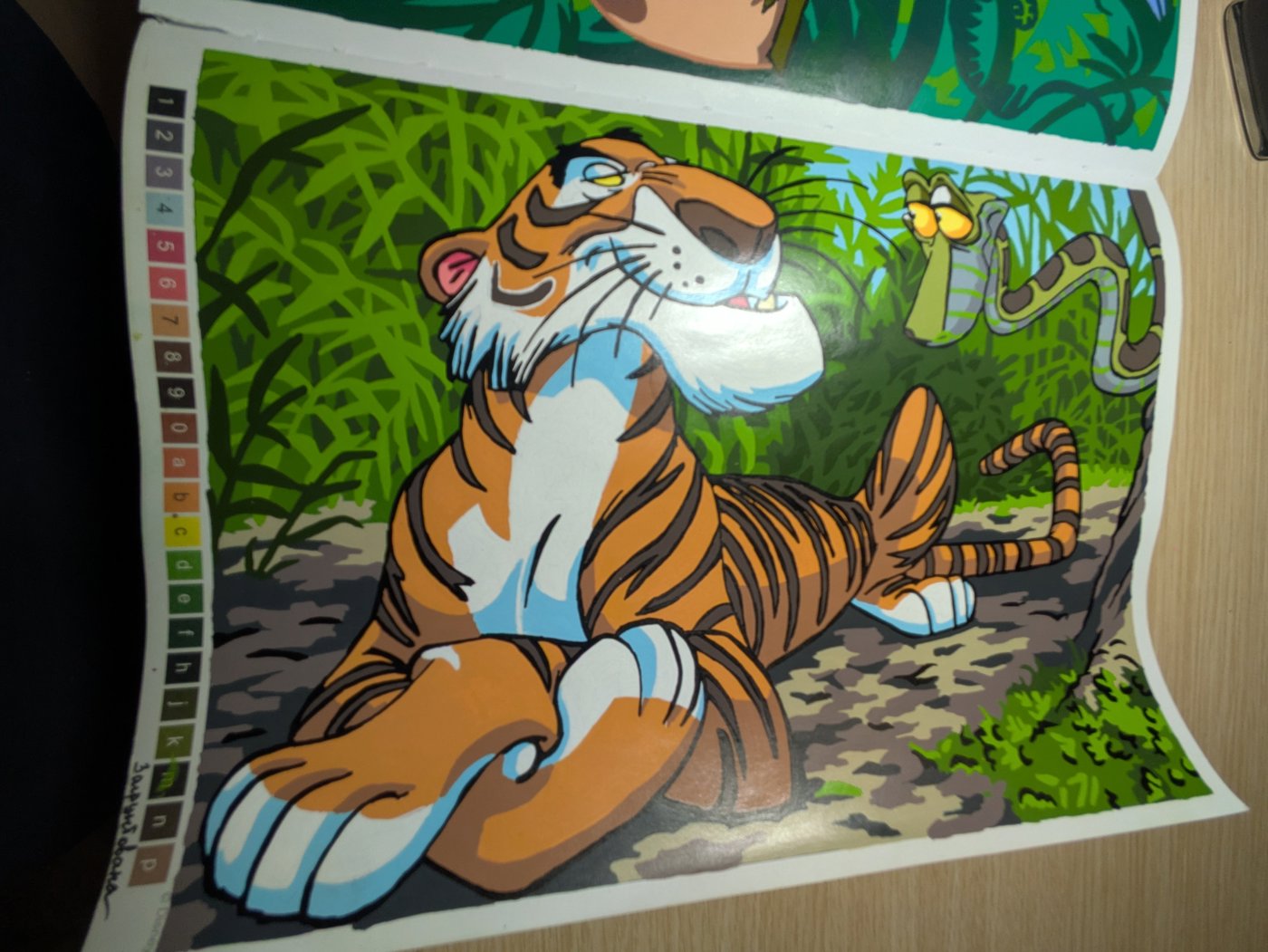 Работа от Xorker (1/2)