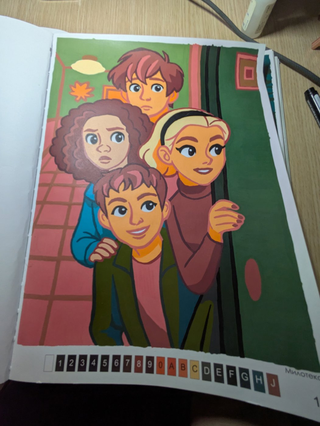 Работа от Xorker (1/2)