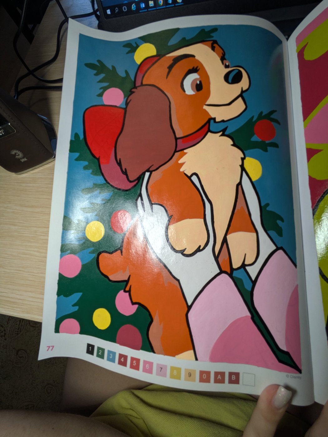 Работа от Xorker