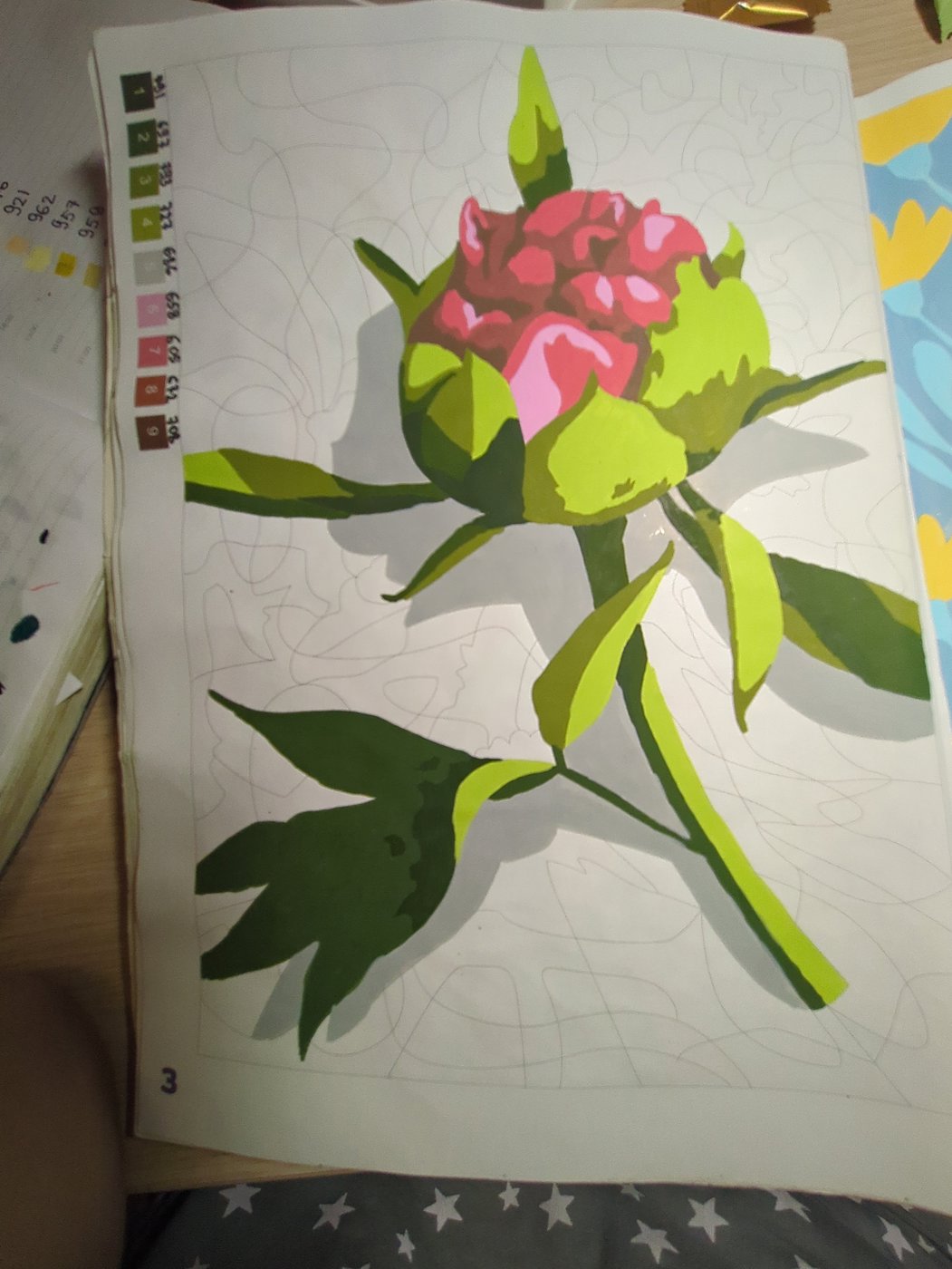 Работа от Xorker