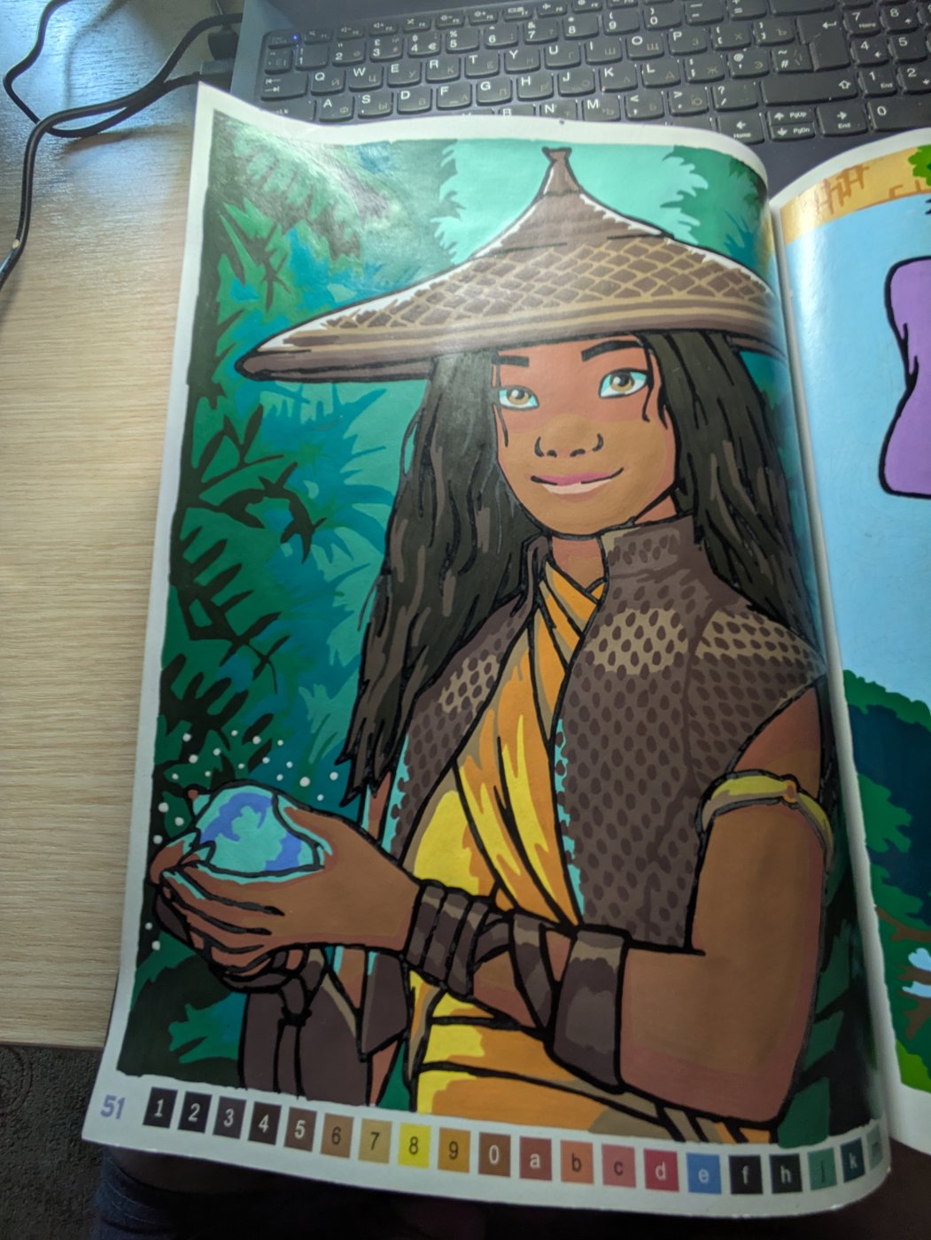 Работа от Xorker (1/2)