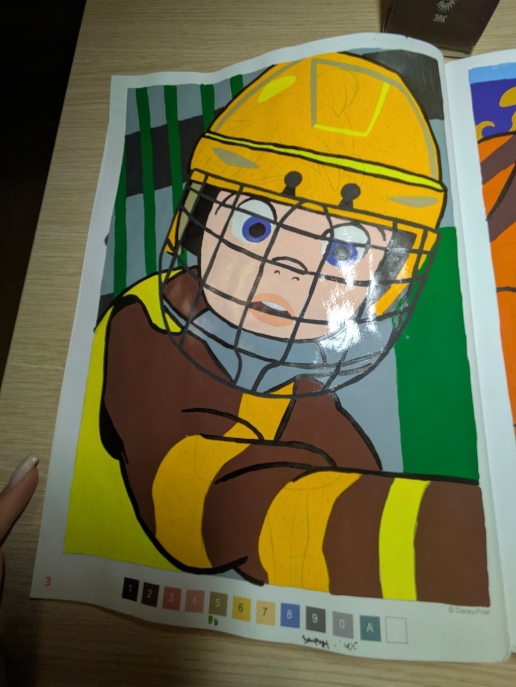 Работа от Xorker