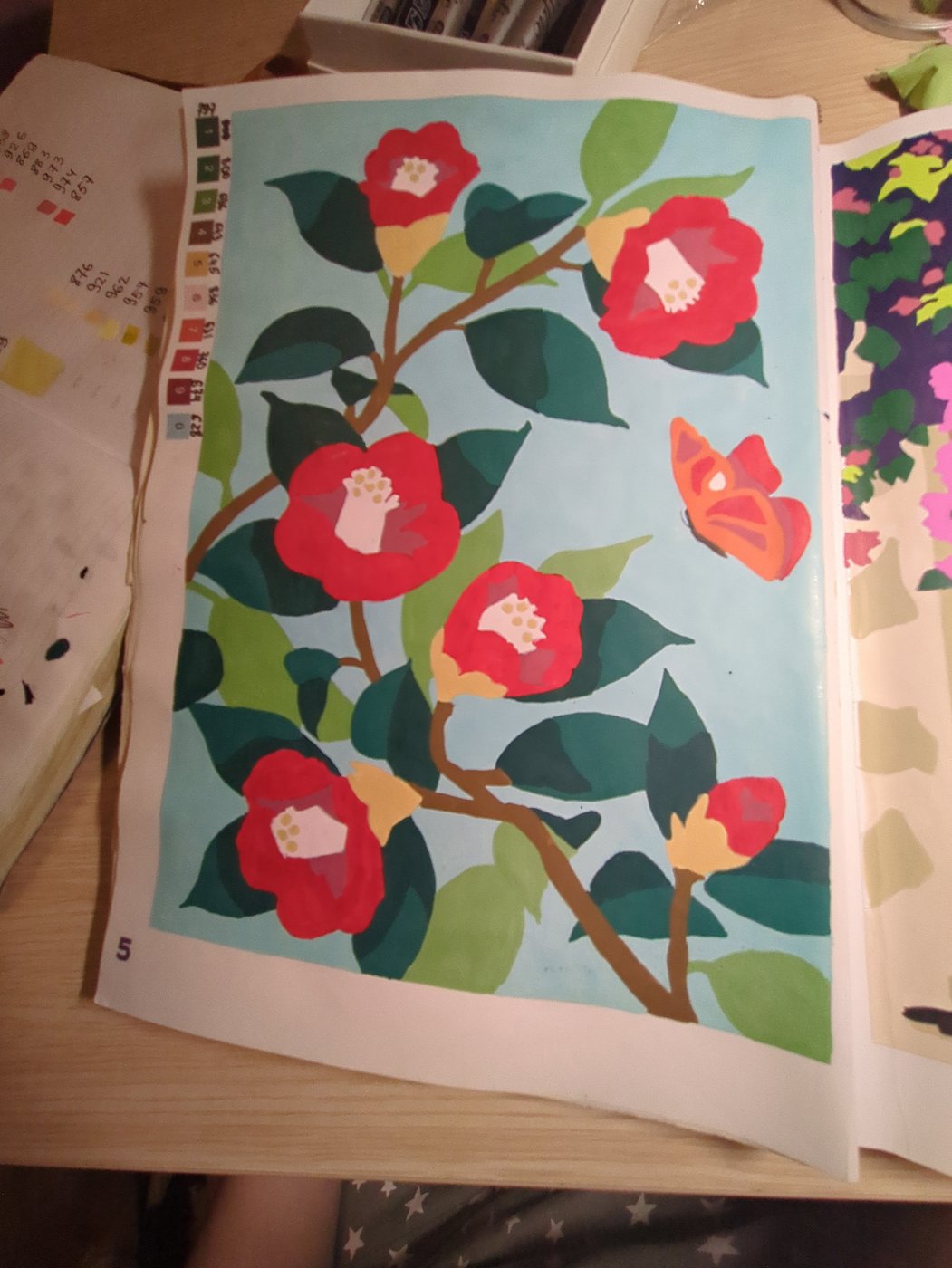 Работа от Xorker