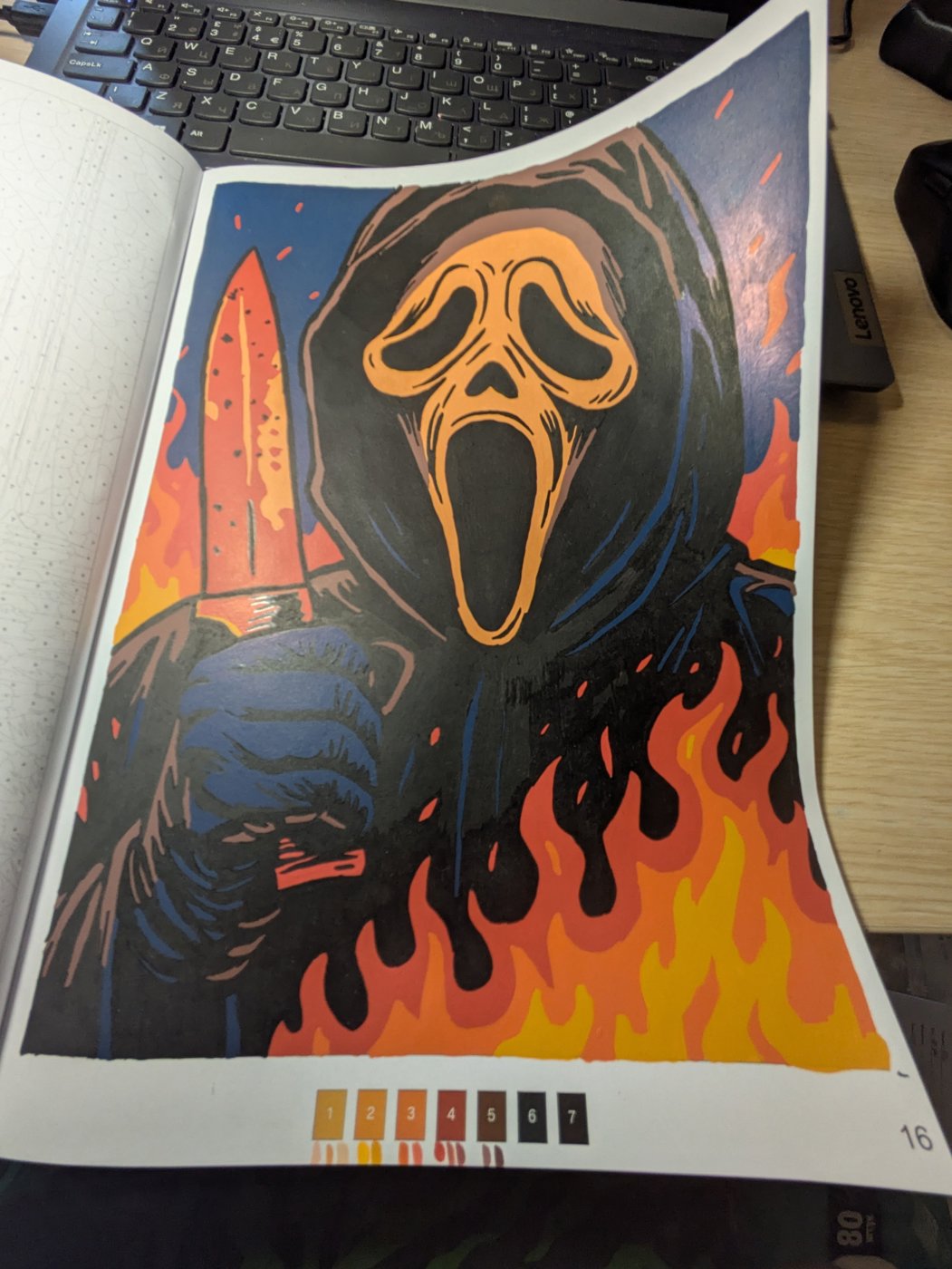 Работа от Xorker (1/2)