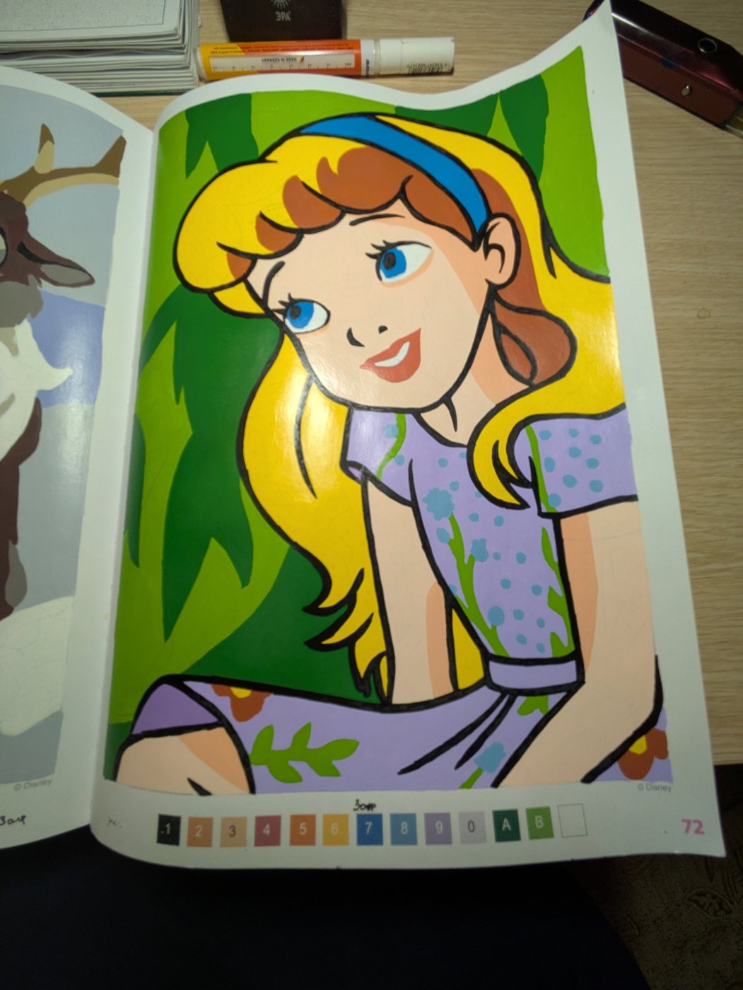 Работа от Xorker