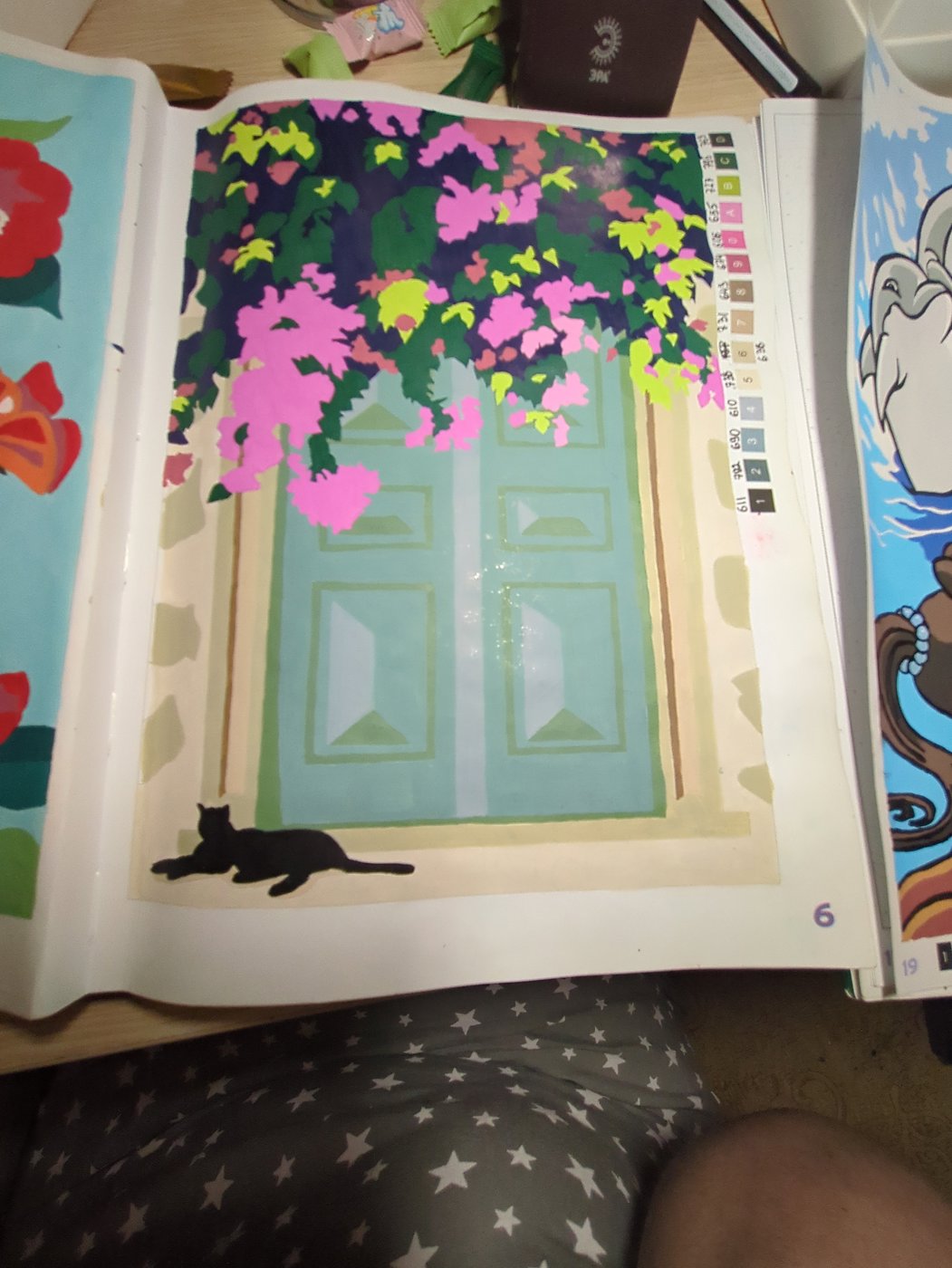 Работа от Xorker