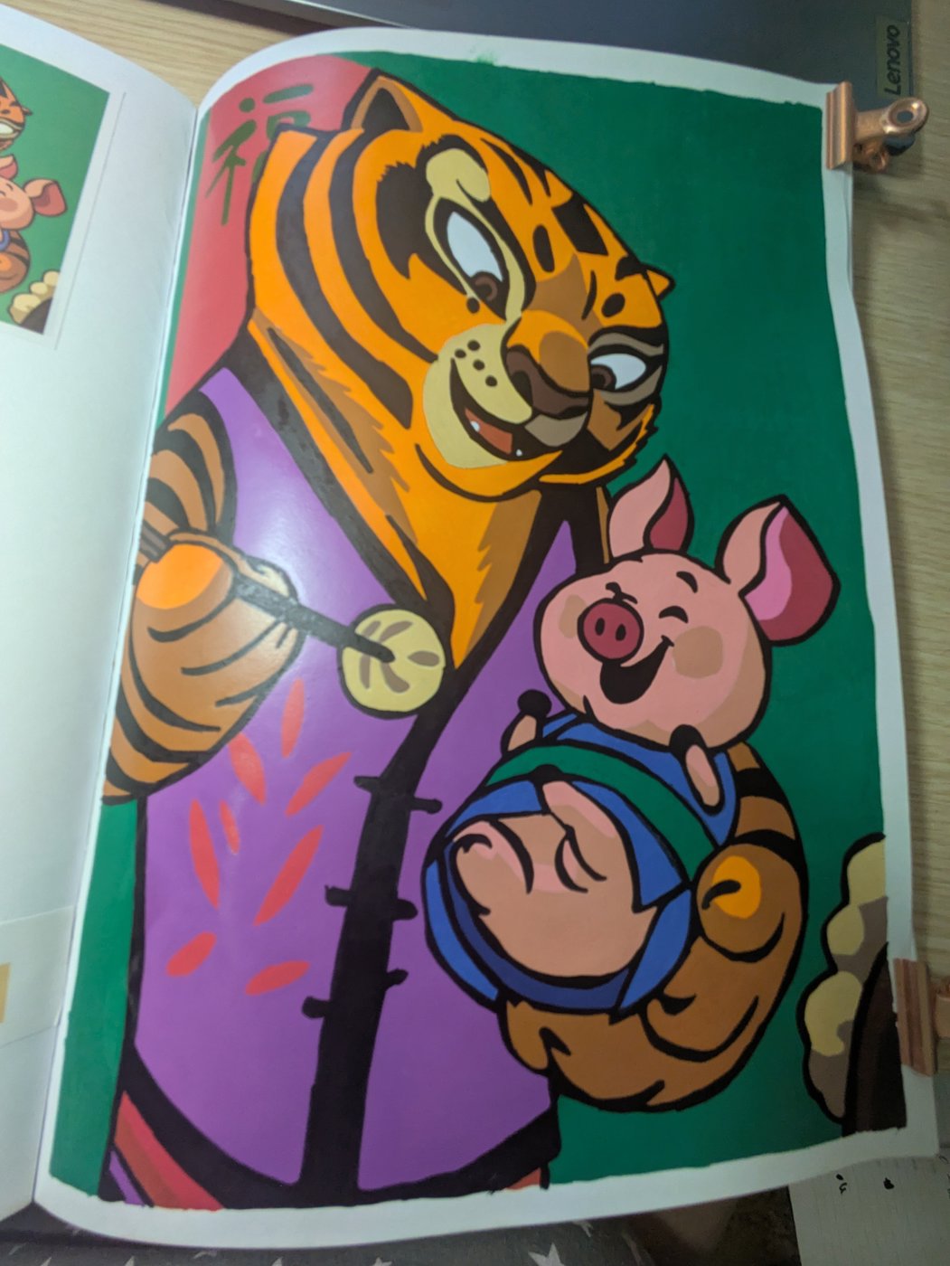 Работа от Xorker (1/2)