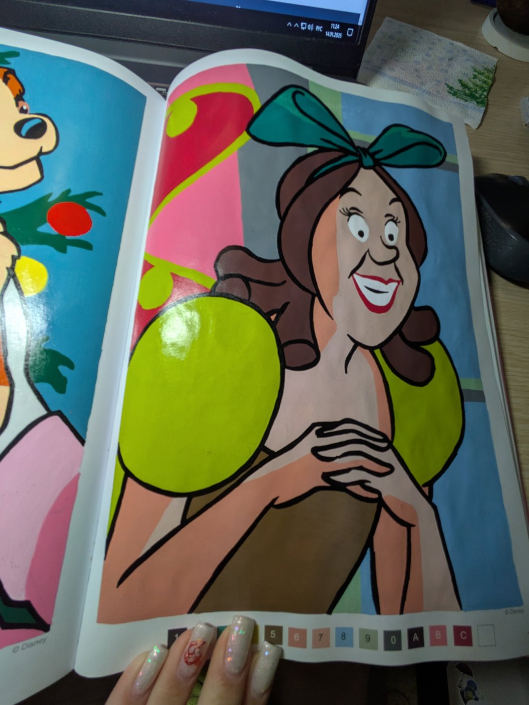 Работа от Xorker