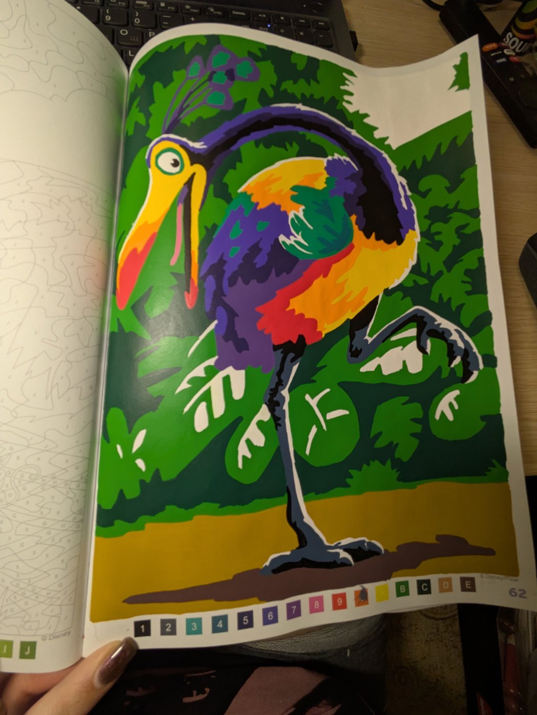 Работа от Xorker (1/2)