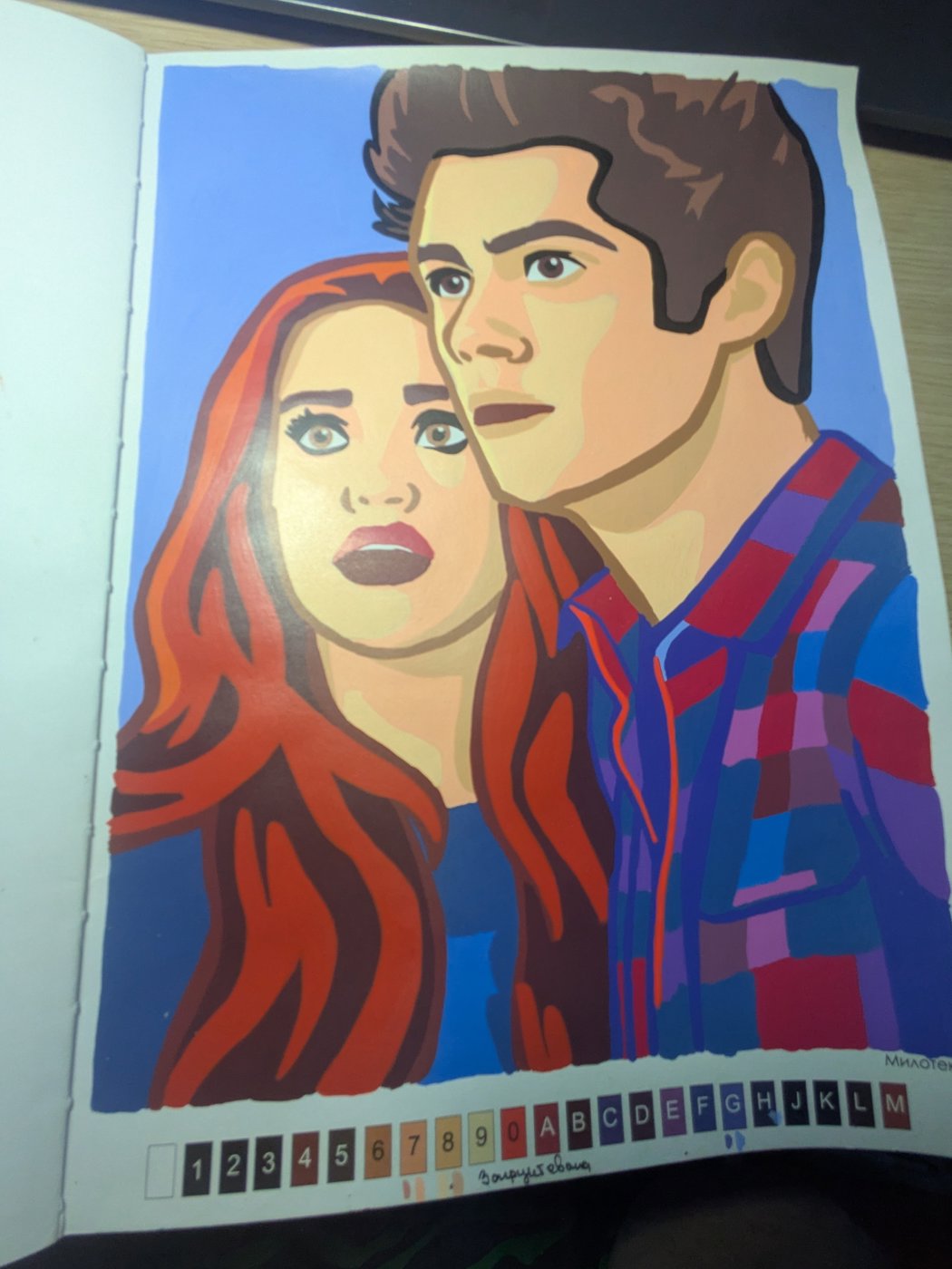 Работа от Xorker (1/2)