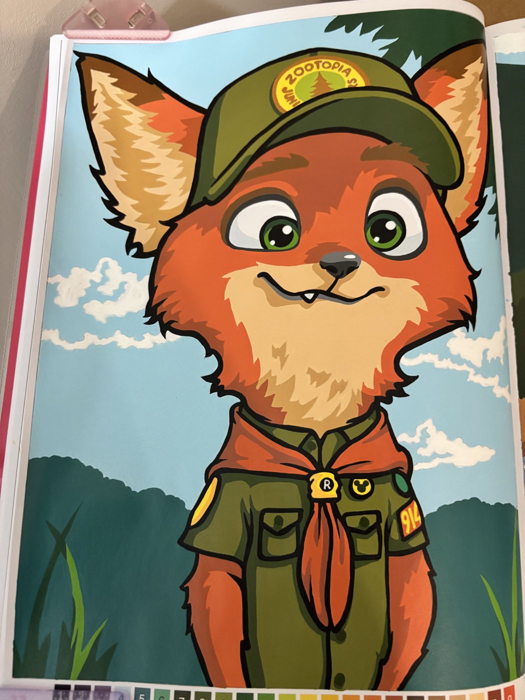 Работа от juliawagner