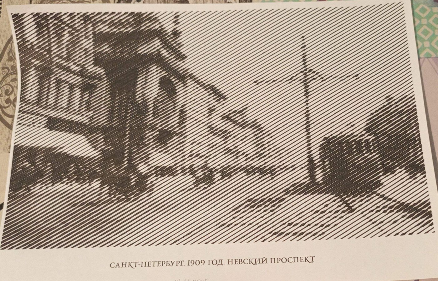 Невский проспект от Anika Berg