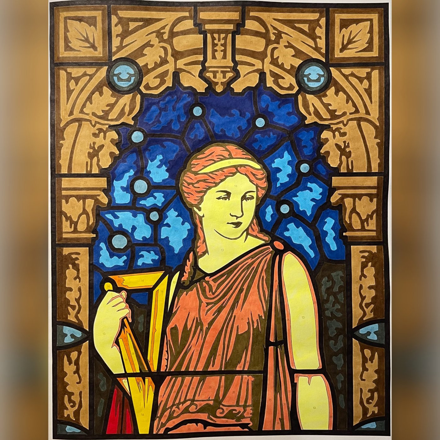 Работа от Ирина