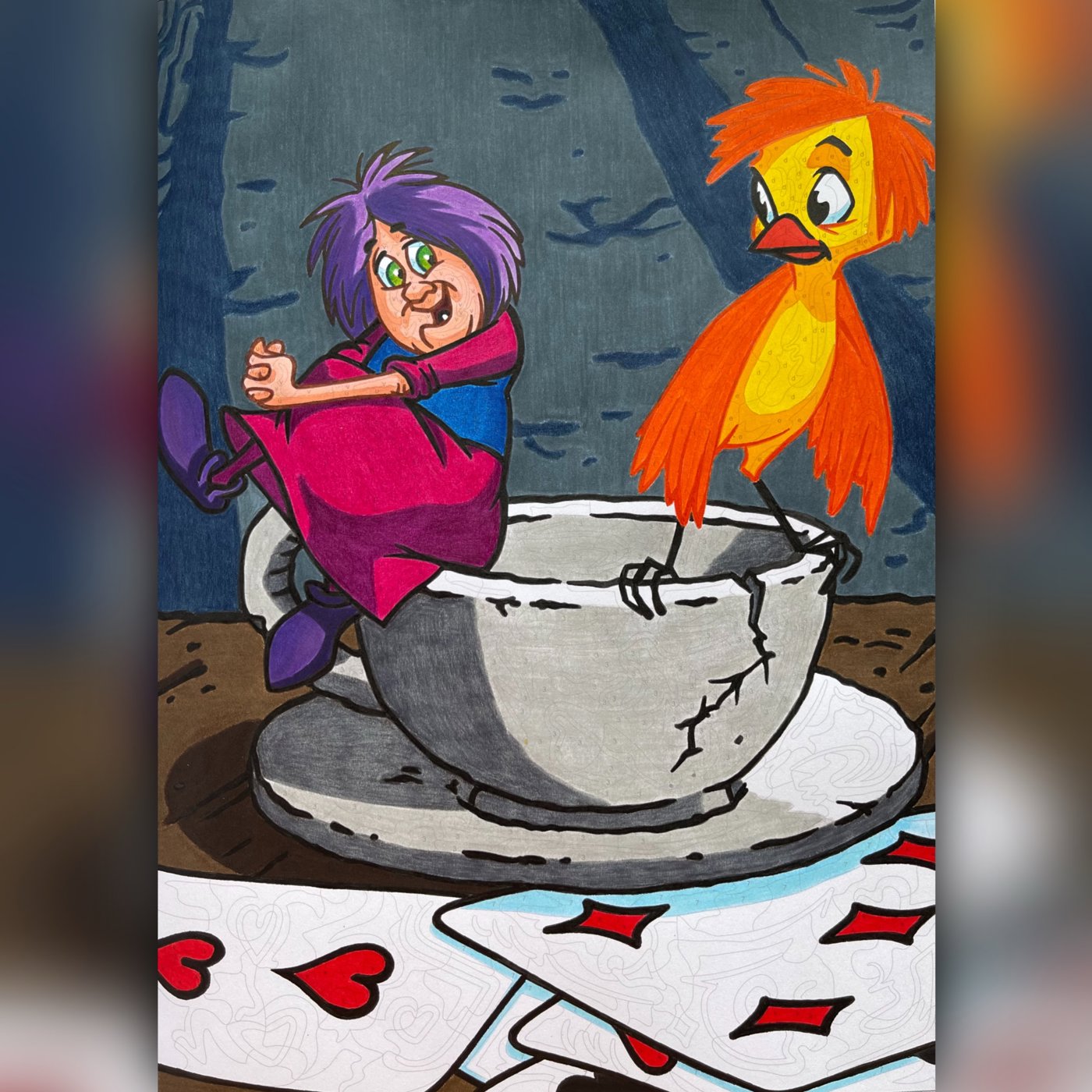 Работа от Ирина