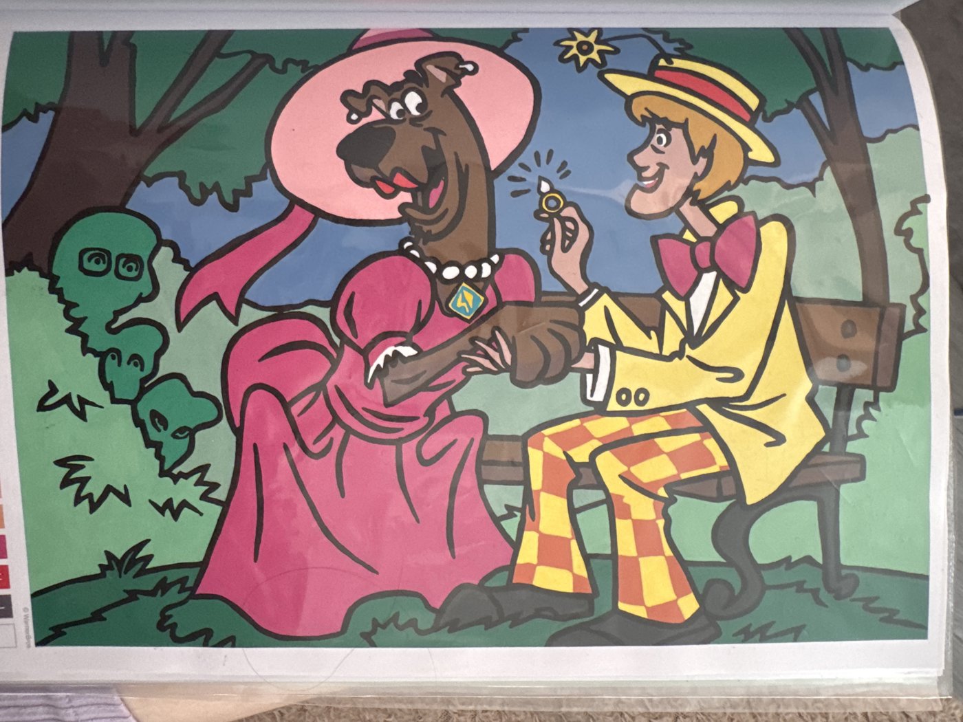 Работа от Маша