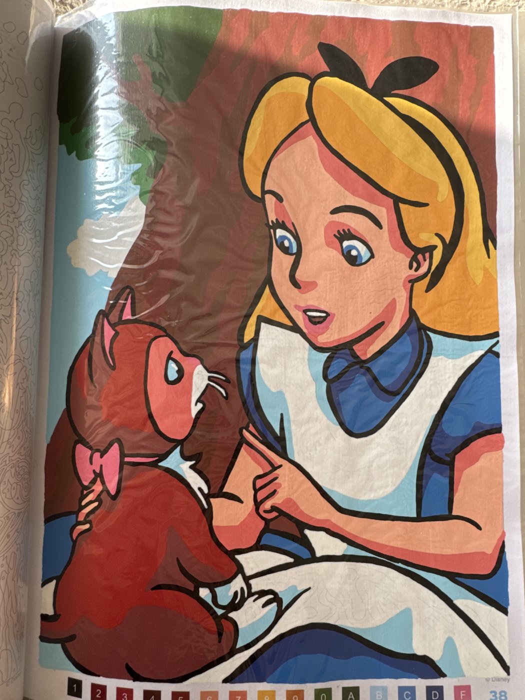 Работа от Маша