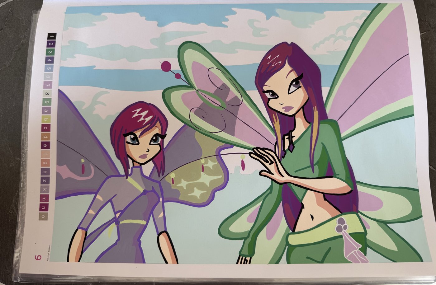 Работа от Маша