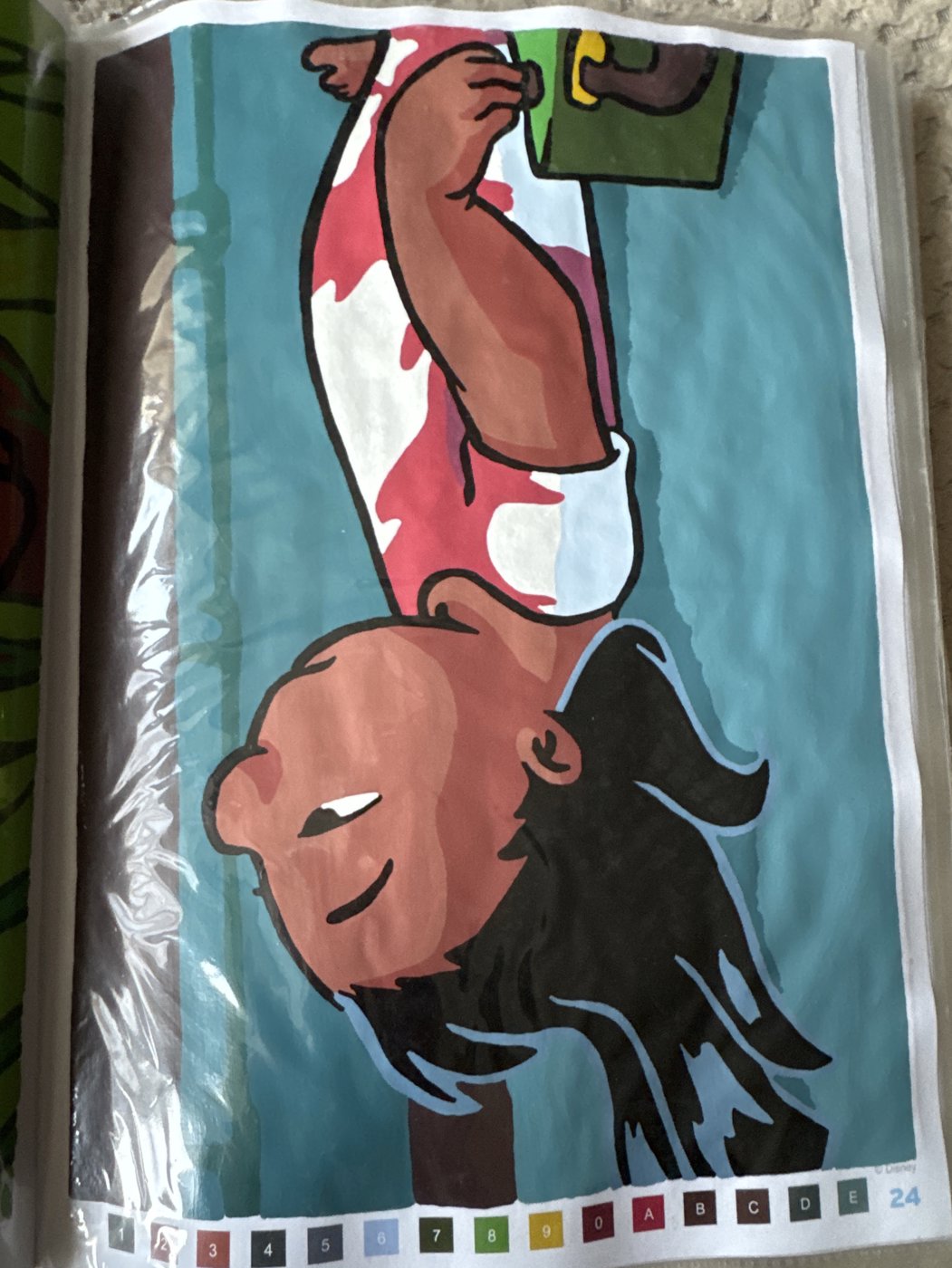 Работа от Маша