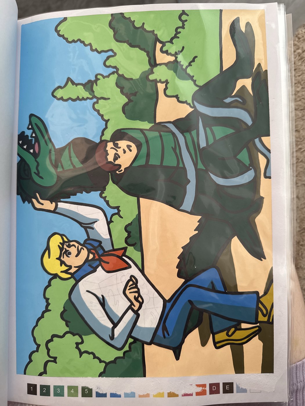 Работа от Маша