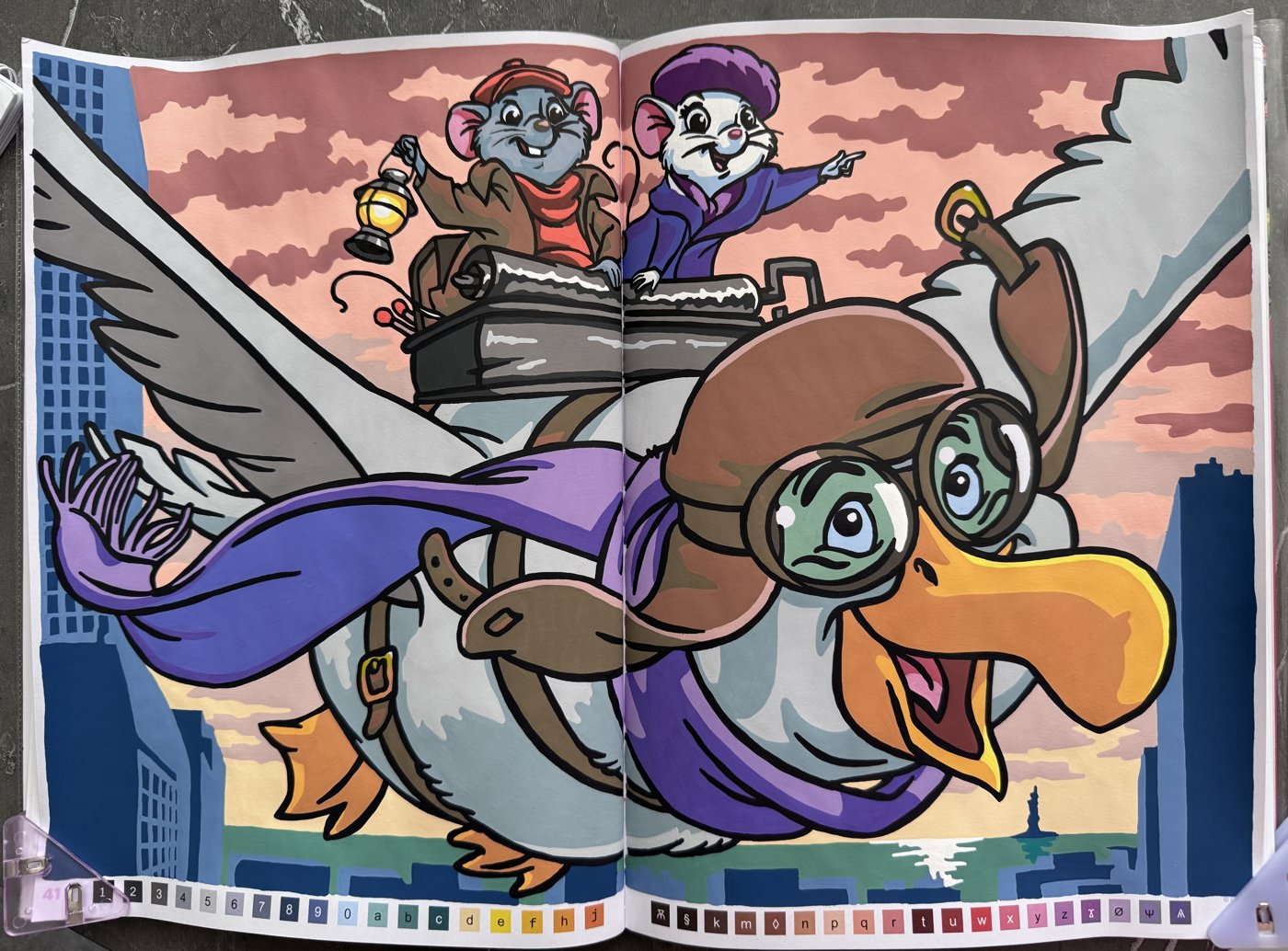 Работа от Маша