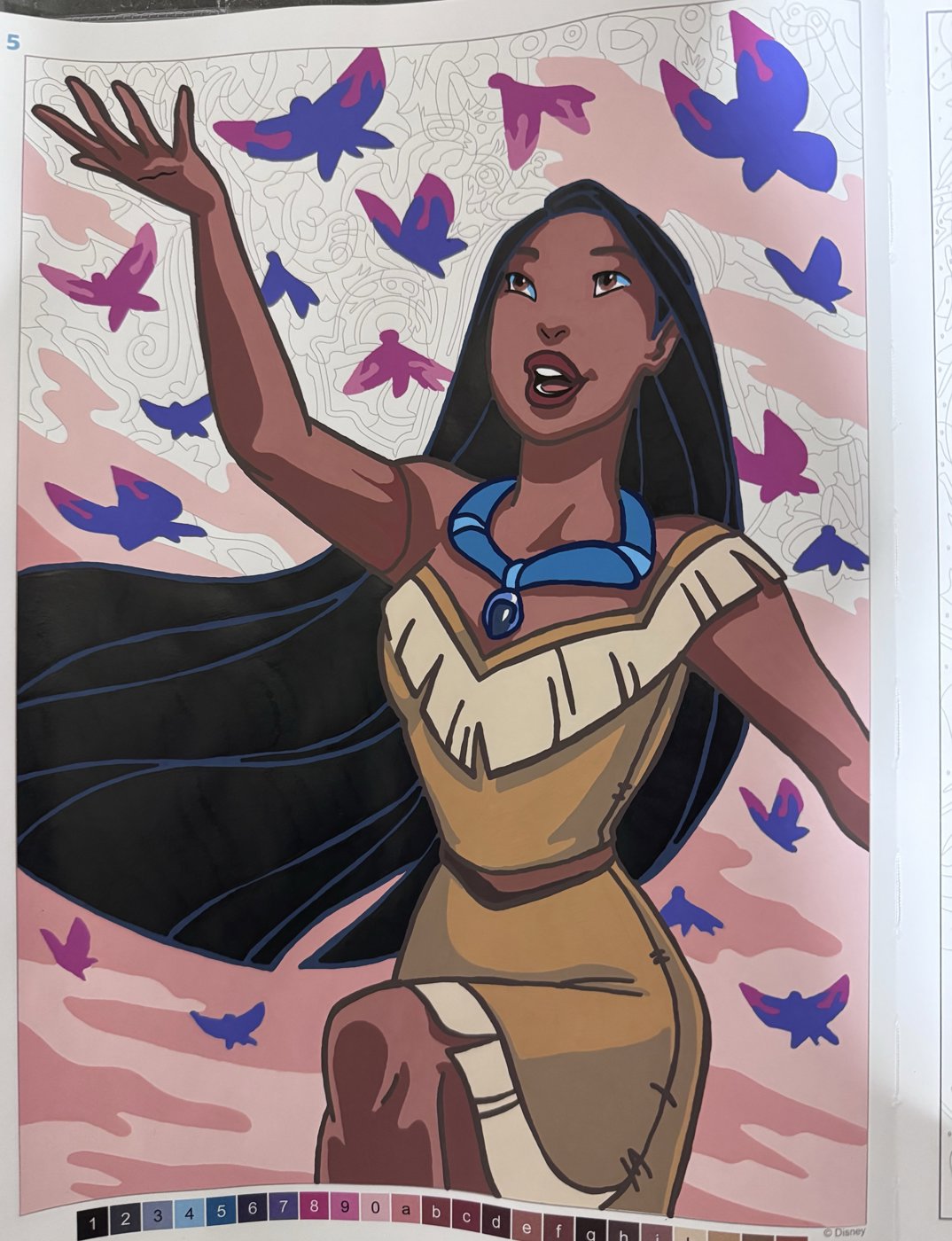 Работа от Маша