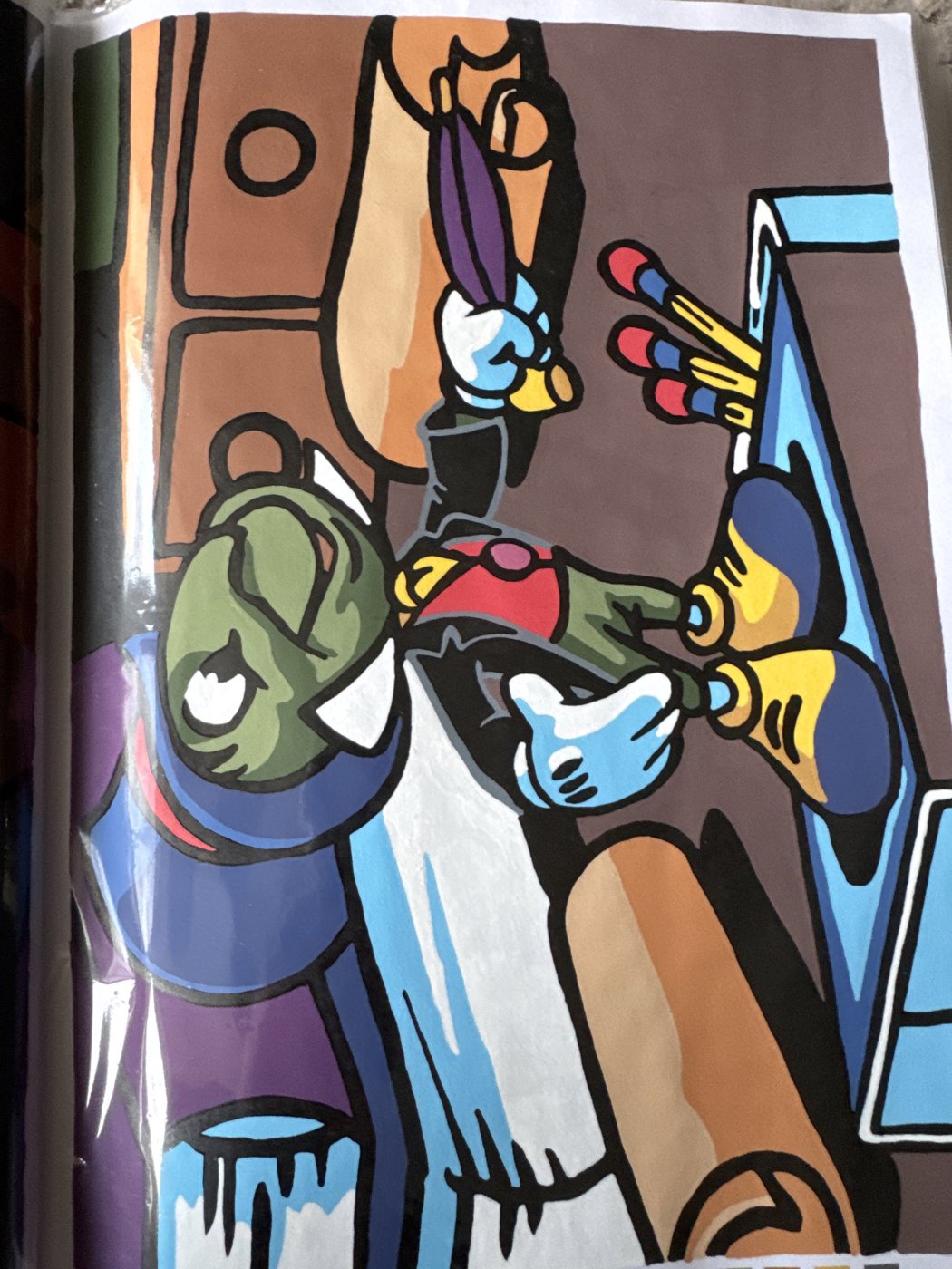 Работа от Маша