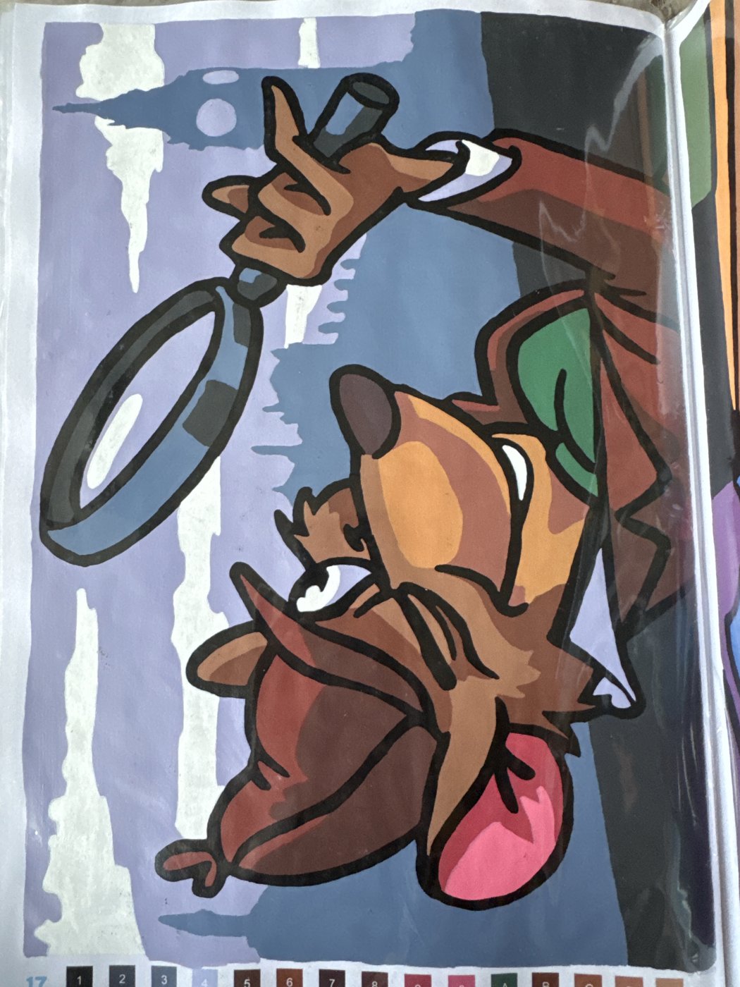 Работа от Маша